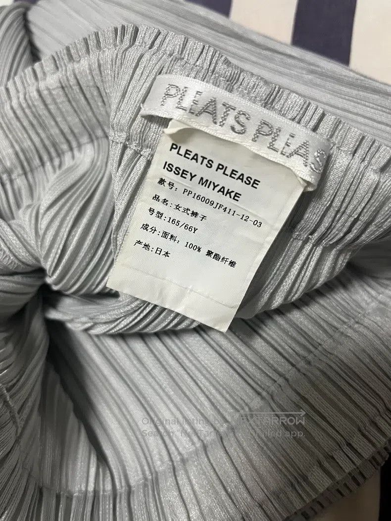 Issey Miyake Issey Miyake size:5 Straight Pleated Wide-leg Pants Size 22" - 5 Thumbnail