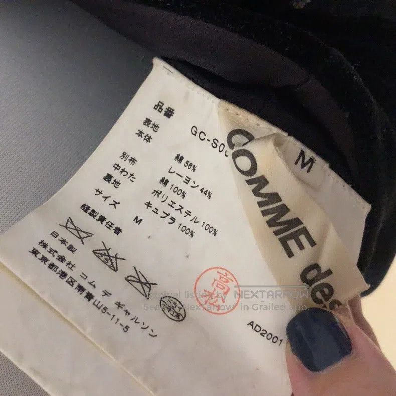 Comme des Garcons Comme Des Garcons size M Black Velvet Patchwork Flower Hon Size 23" - 8 Thumbnail