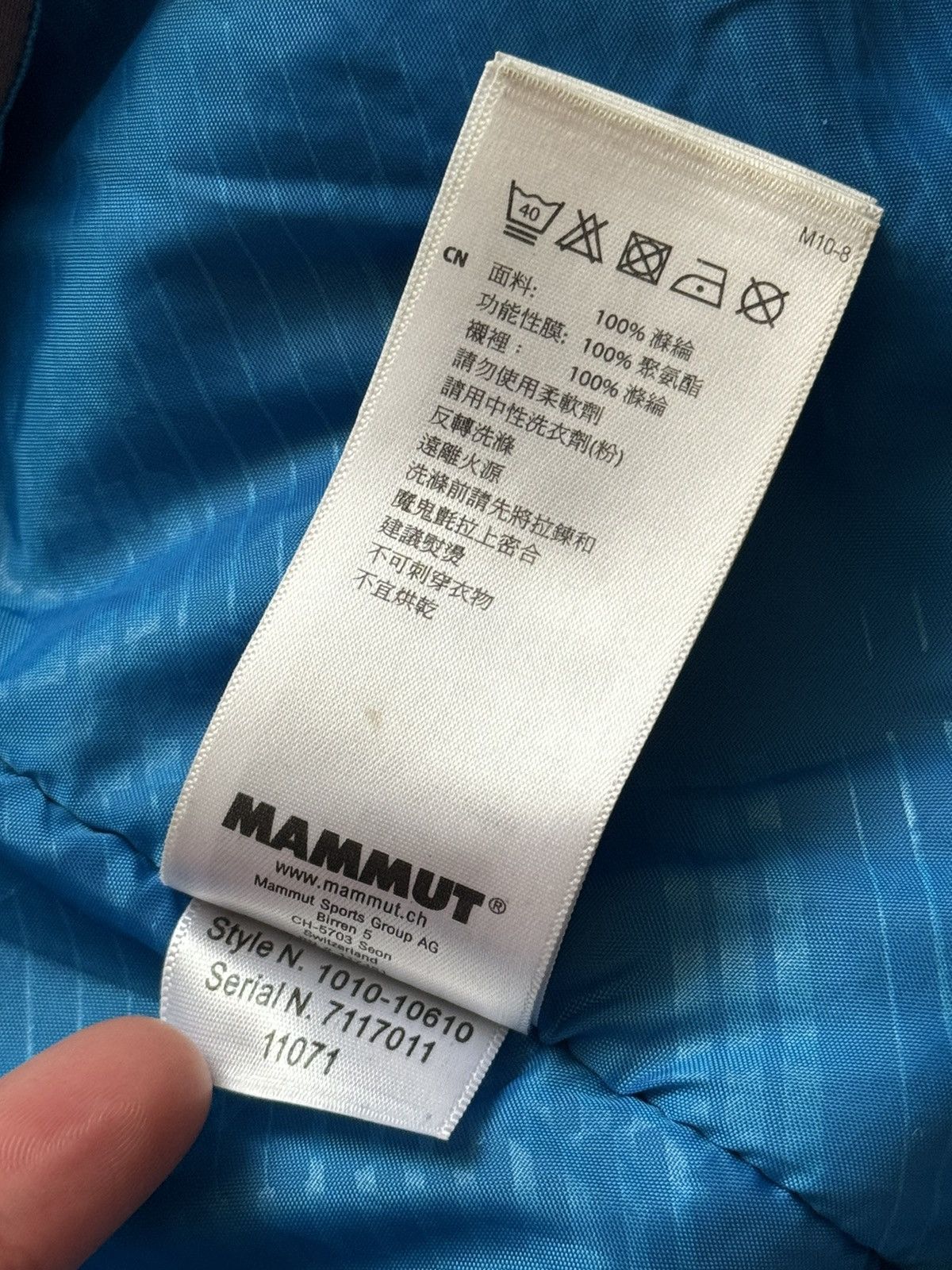 Mammut Mammut L man blue zip hooded jacket drytech windbreaker ski Size US L / EU 52-54 / 3 - 12 Thumbnail