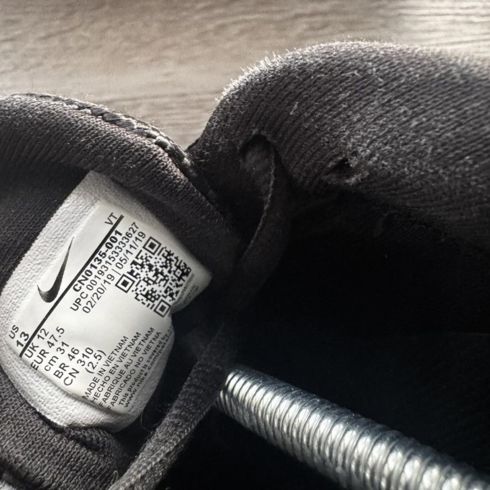 Nike NIKE • Air Max 2015 "2020 Black Wolf Grey" (13M) Size US 13 / EU 46 - 4 Thumbnail