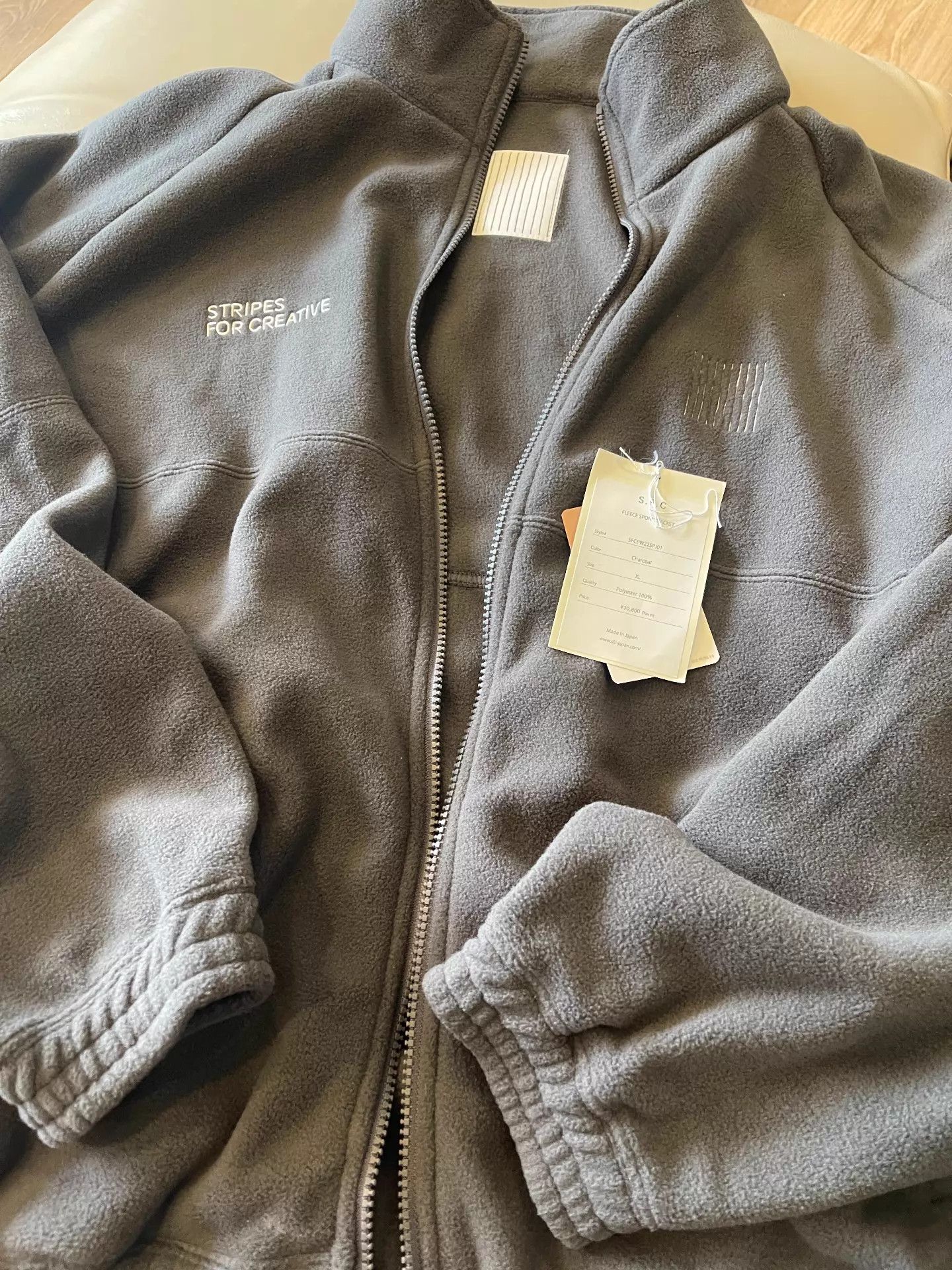 Other SFC Fleece Sporty Oversized Gray XL Jacket Size US XL / EU 56 / 4 - 4 Thumbnail