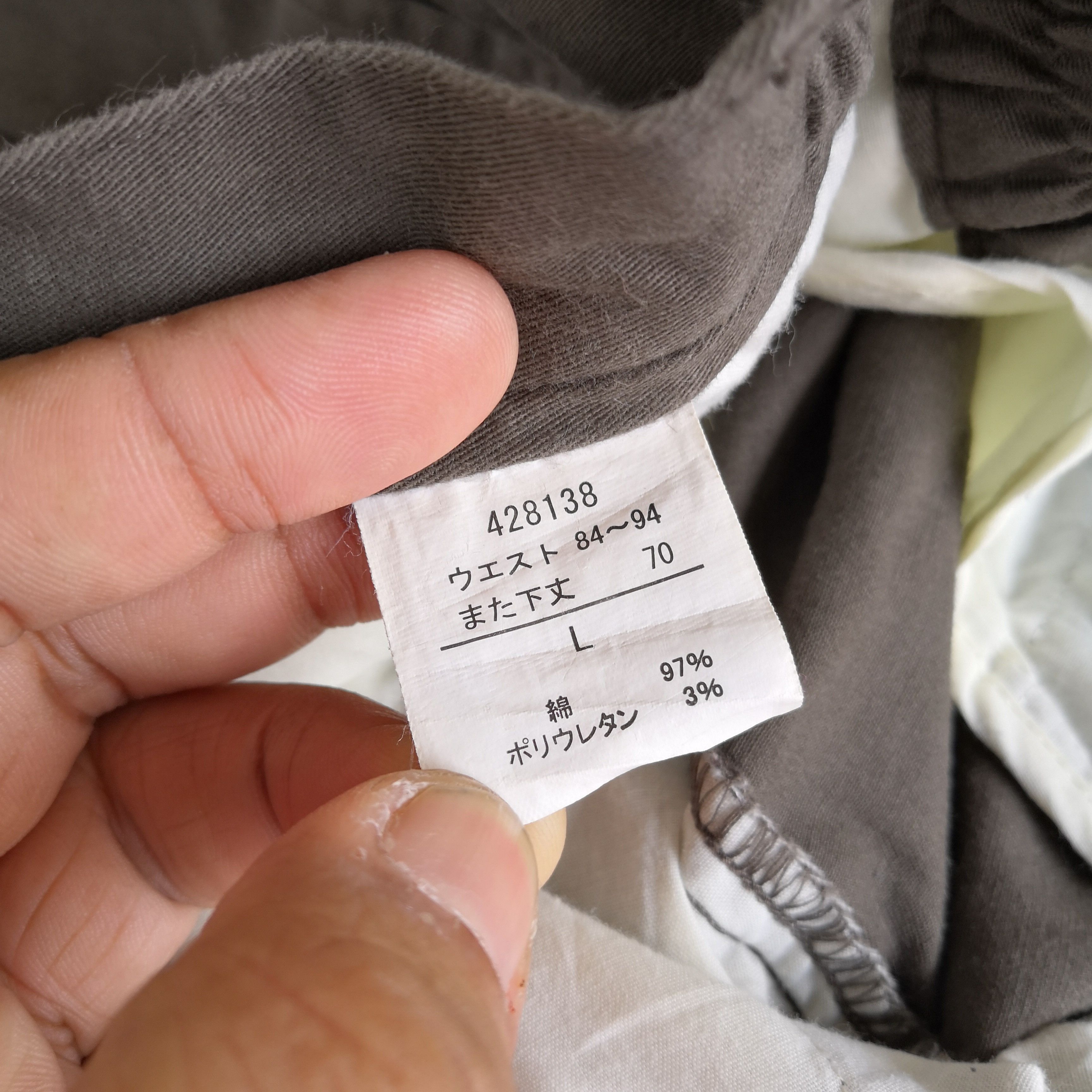 Japanese Brand Japanese Cargo Pants Multi Pocket Utility Pants Trousers Size 28" / US 6 / IT 42 - 6 Thumbnail