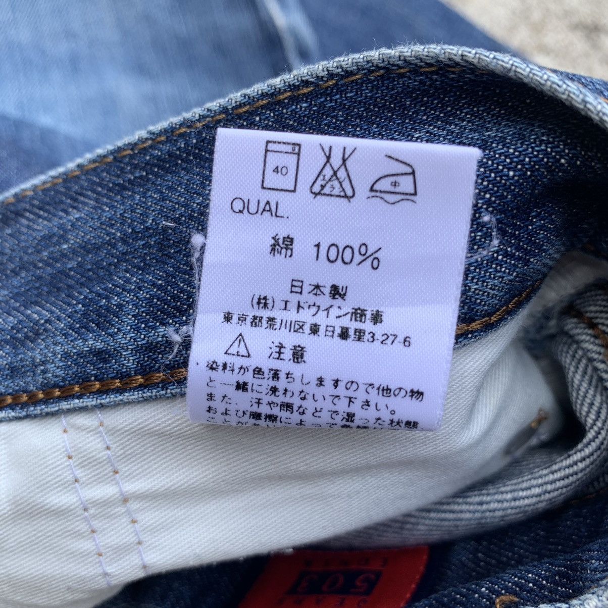 Japanese Brand Vintage Japan Edwin Blue Indigo Distressed Denim Jeans W31 Size US 31 - 14 Thumbnail