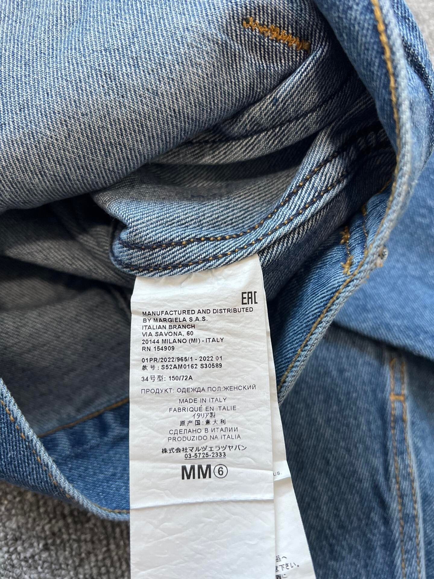 Maison Margiela Maison Margiela Denim jacket 2501-Nextarrow Size 4XL / US 24-26 - 6 Thumbnail