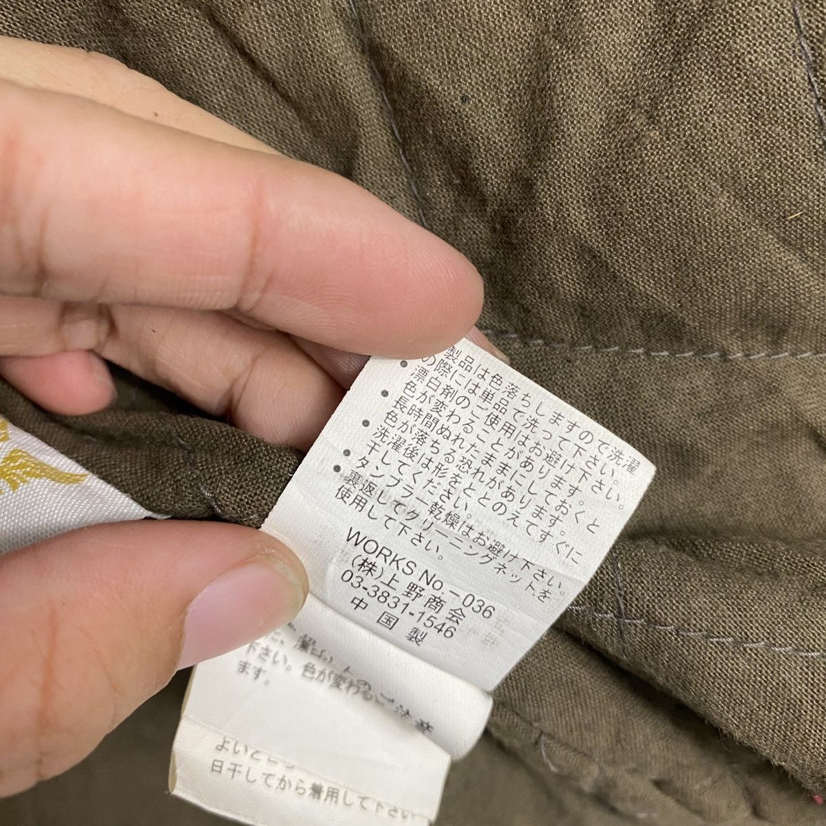Japanese Brand 📌Cropped Bondage Parachute Biker Jacket Avirex Size US S / EU 44-46 / 1 - 22 Thumbnail