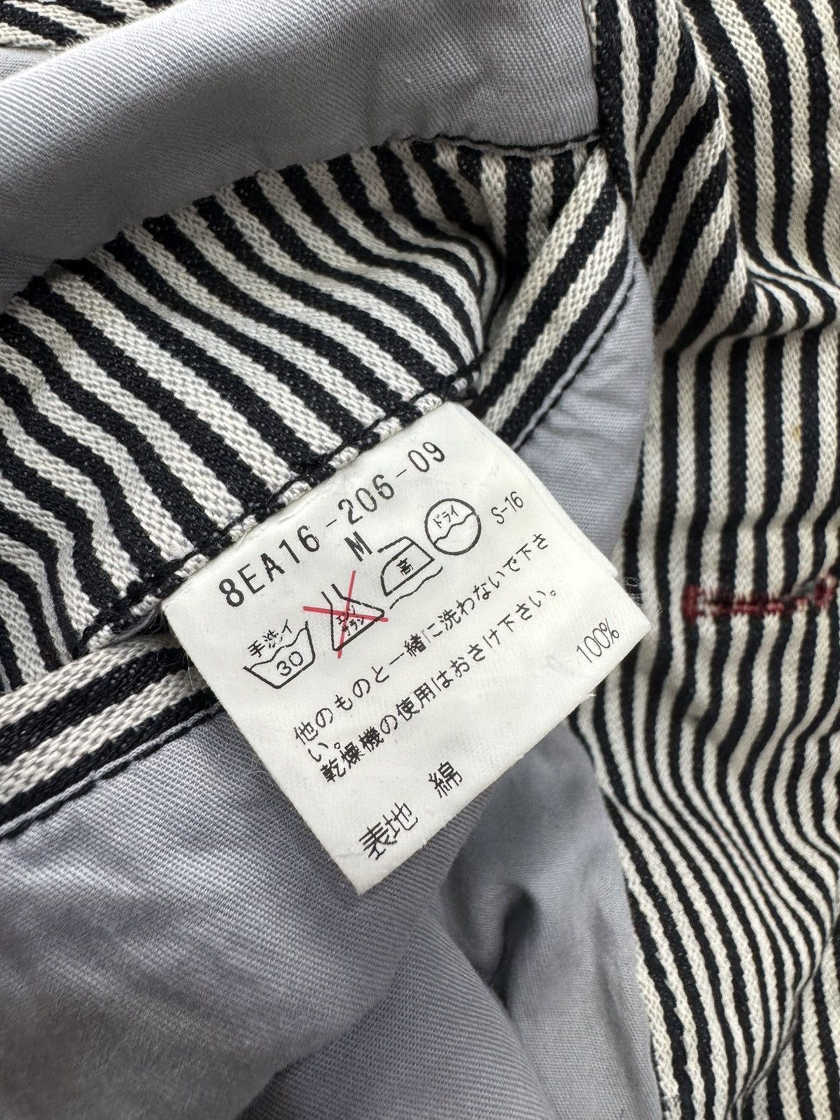 Japanese Brand JAPANESE CROW'S NEST HICKORY STRIPES JACKET Size US M / EU 48-50 / 2 - 7 Thumbnail