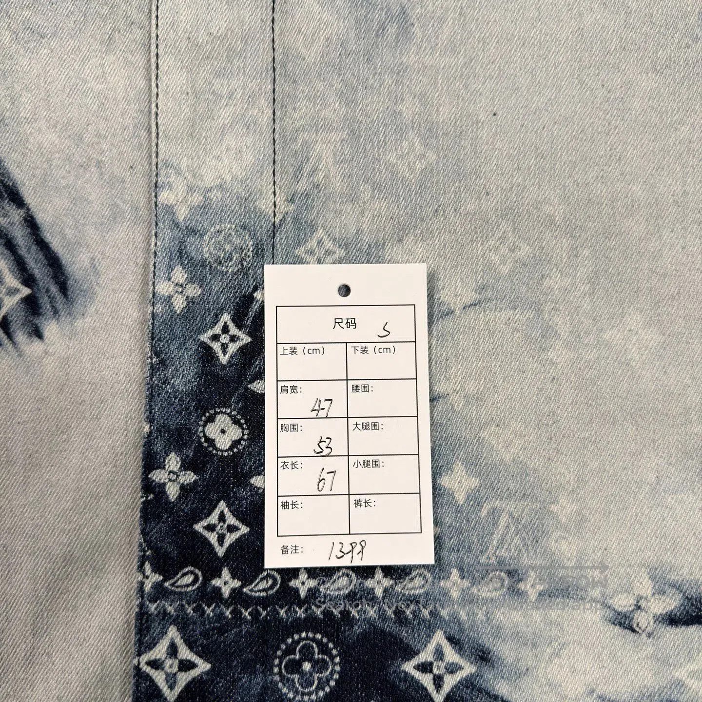 Louis Vuitton LV Paisley Print Short-Sleeve Shirt. Size US S / EU 44-46 / 1 - 6 Thumbnail