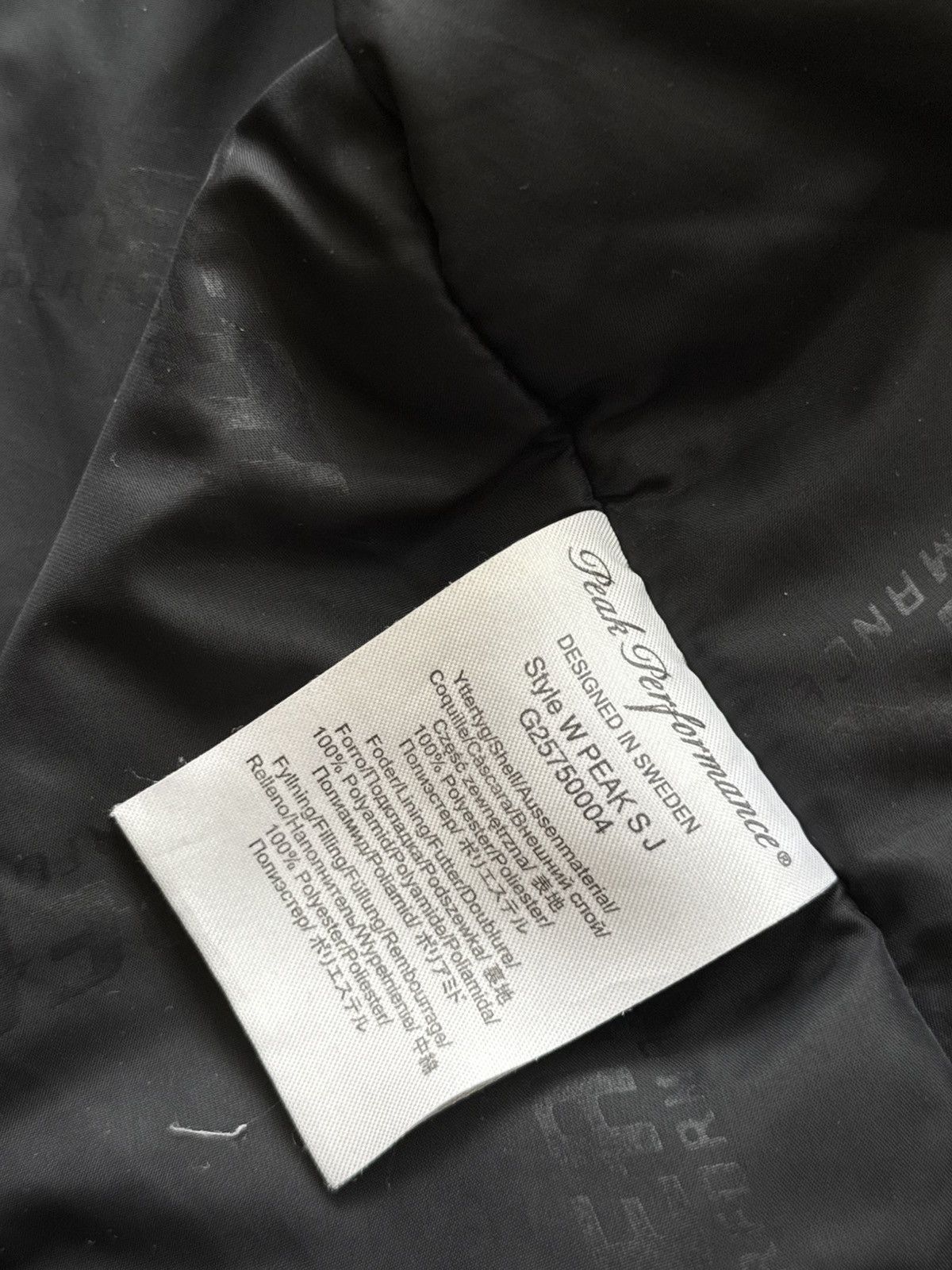 Peak Performance Peak Perfomance short windbreaker jacket Size L / US 10 / IT 46 - 6 Thumbnail
