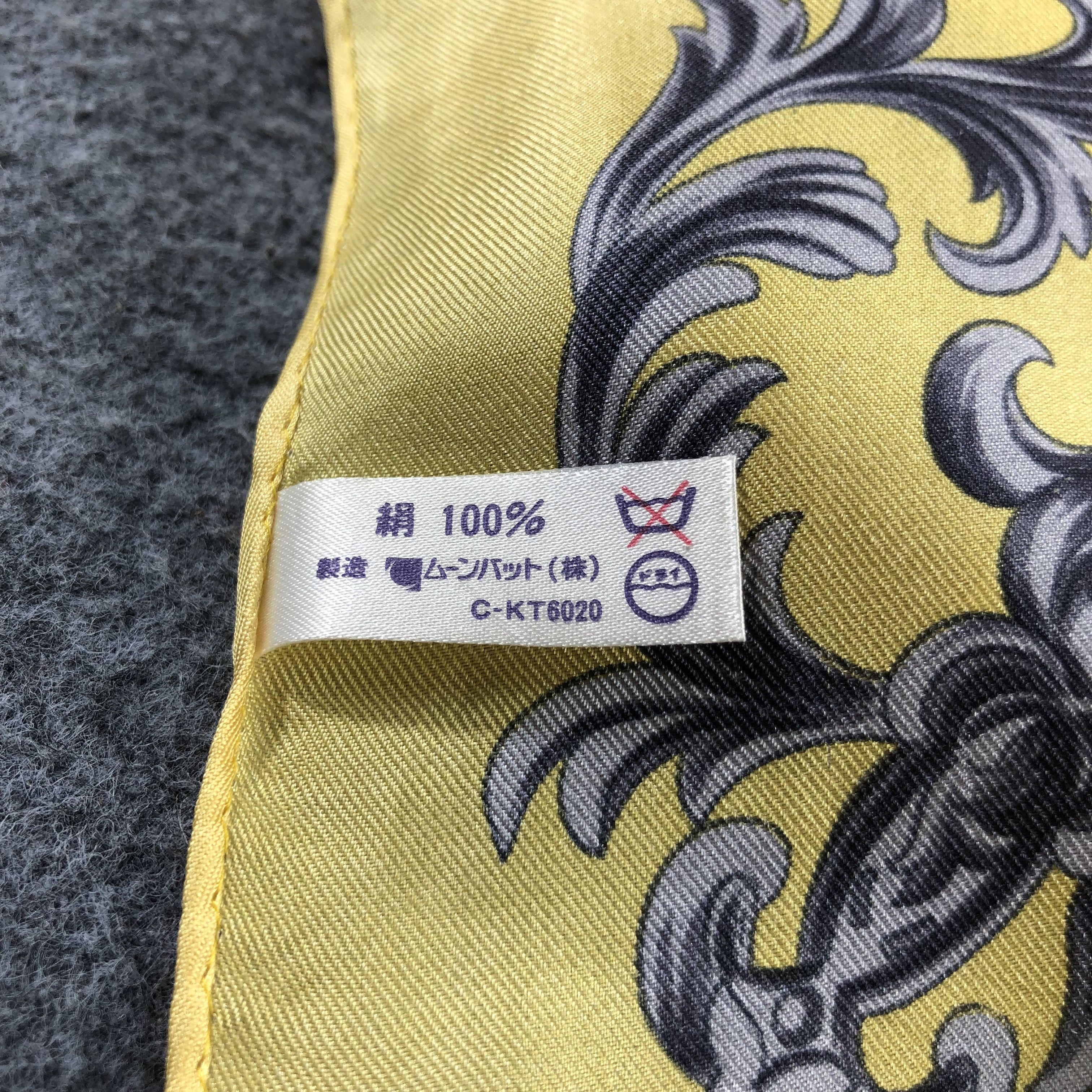 Japanese Brand St. Armin's Club Chess Board Silk Scarf M878 Size ONE SIZE - 4 Thumbnail