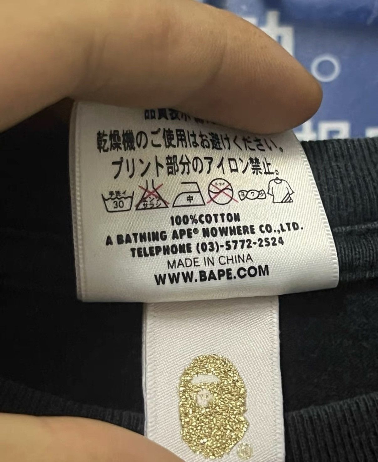 Bape BAPE OG Nigo Era, black short sleeve. Size US S / EU 44-46 / 1 - 5 Thumbnail