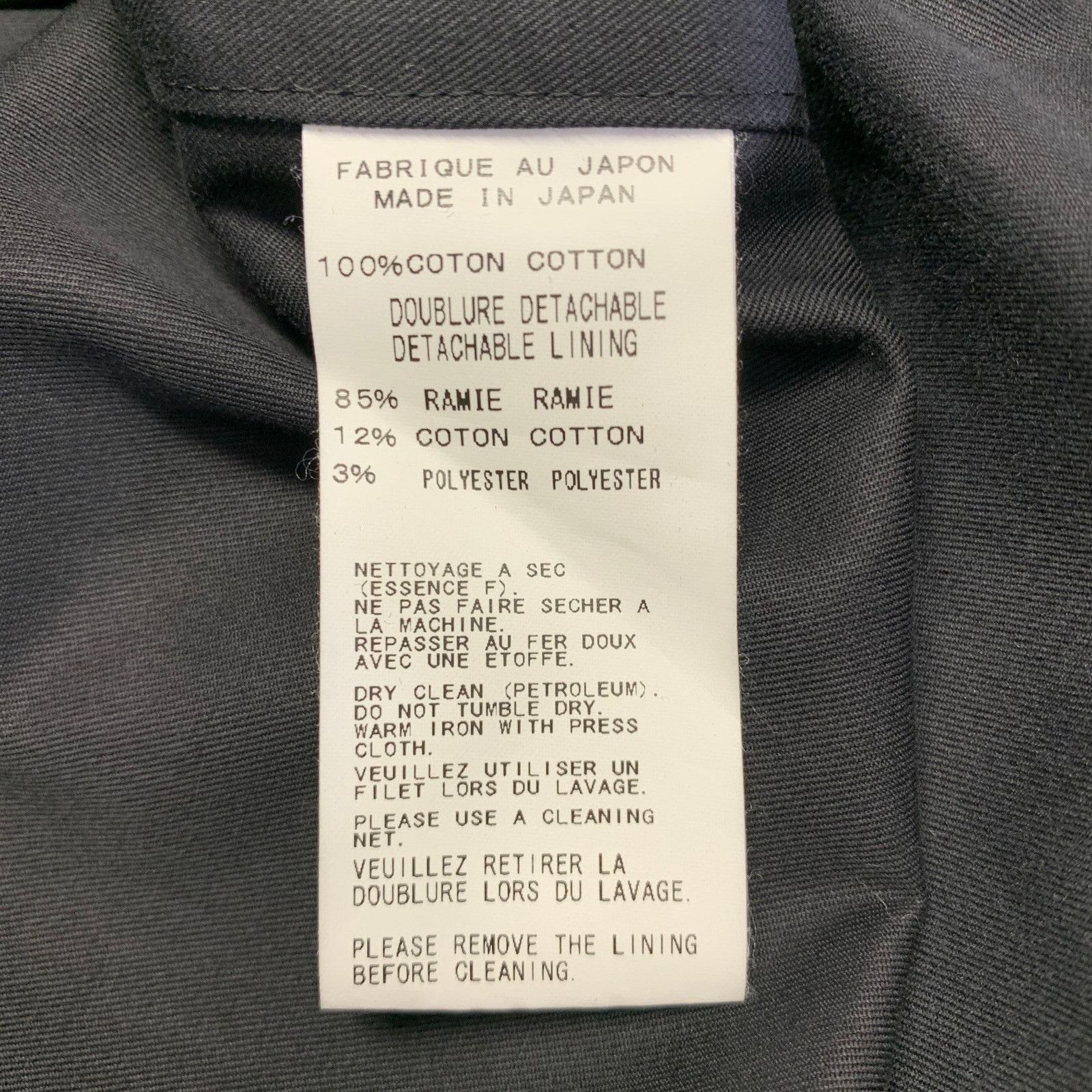 Yohji Yamamoto YOHJI YAMAMOTO Size S Black Cotton Notch Lapel Coat Size S / US 4 / IT 40 - 10 Thumbnail