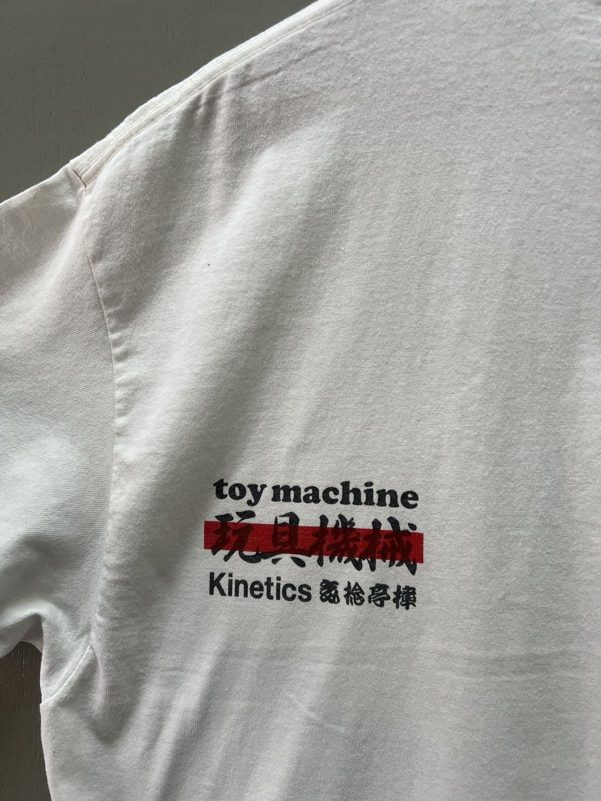 Toy Machine Vintage Kinetics x Toy Machine Skateboard Tees #M21 Size US XL / EU 56 / 4 - 7 Thumbnail