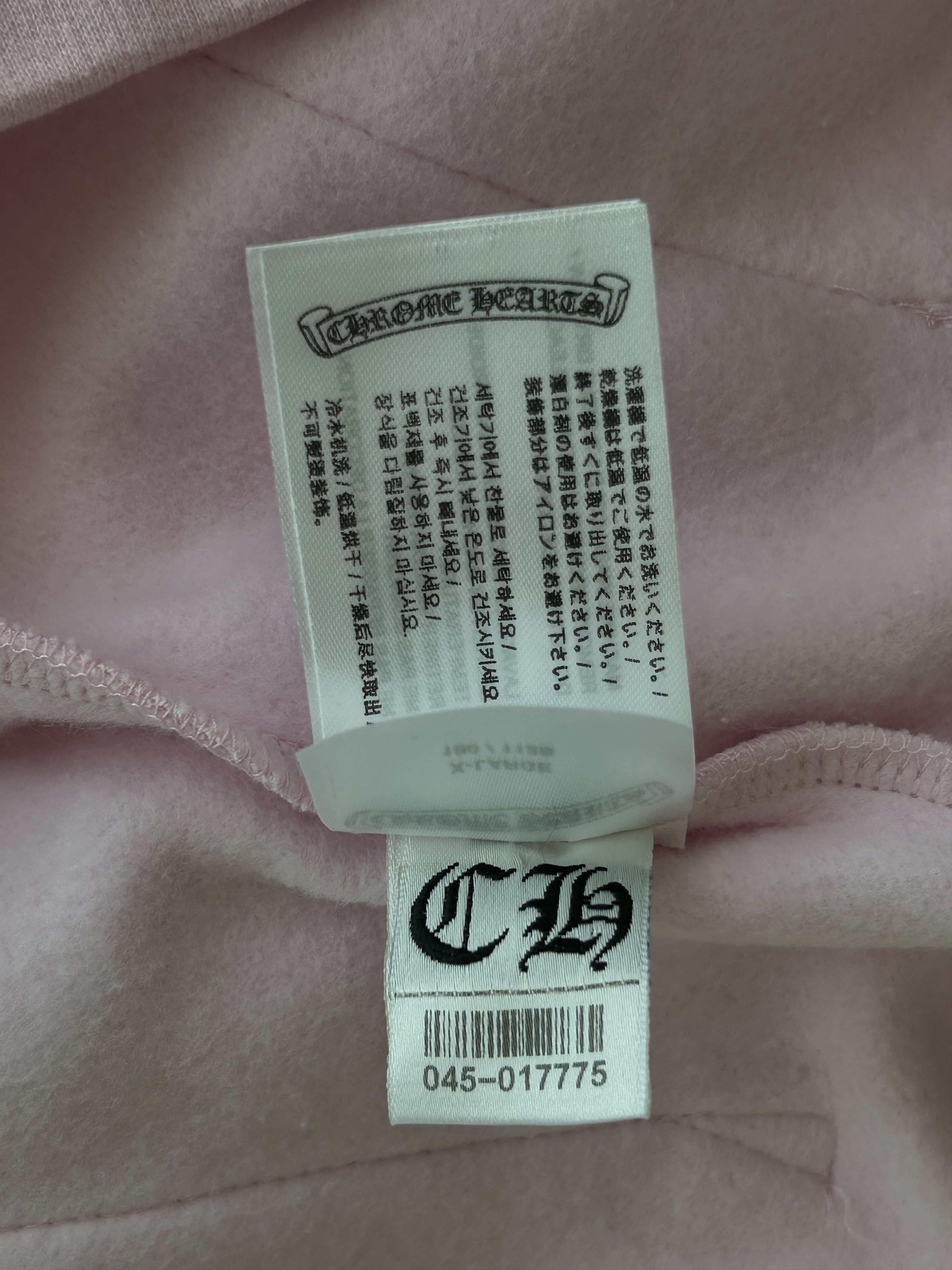 Chrome Hearts Pink Miami Art Basel Exclusive Women's Sweatpants Size 34" / US 12 / IT 48 - 6 Thumbnail