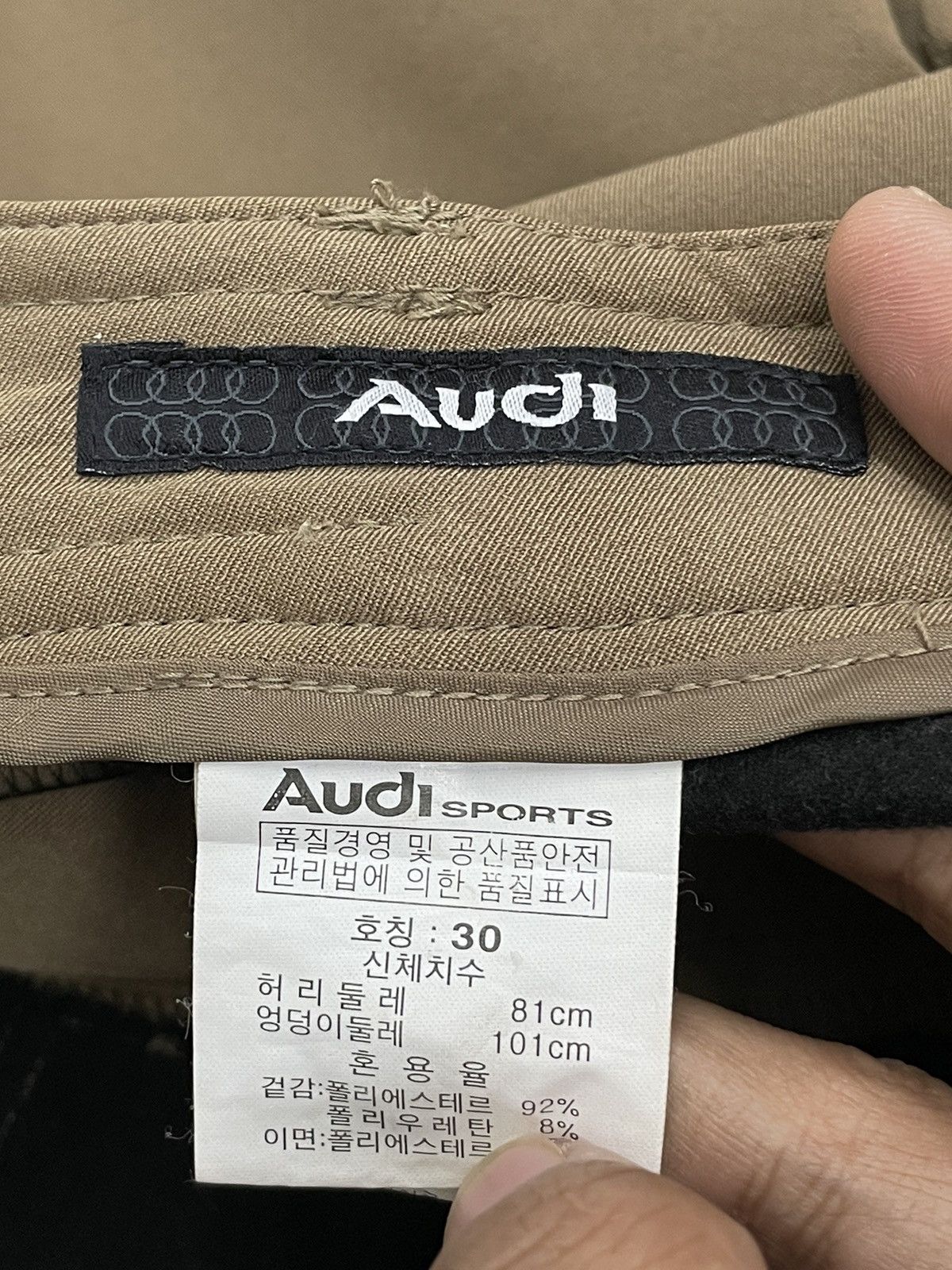 Audi Audi Office Formal Sport Comfy Wear Pants Flare Size US 26 / EU 42 - 16 Thumbnail