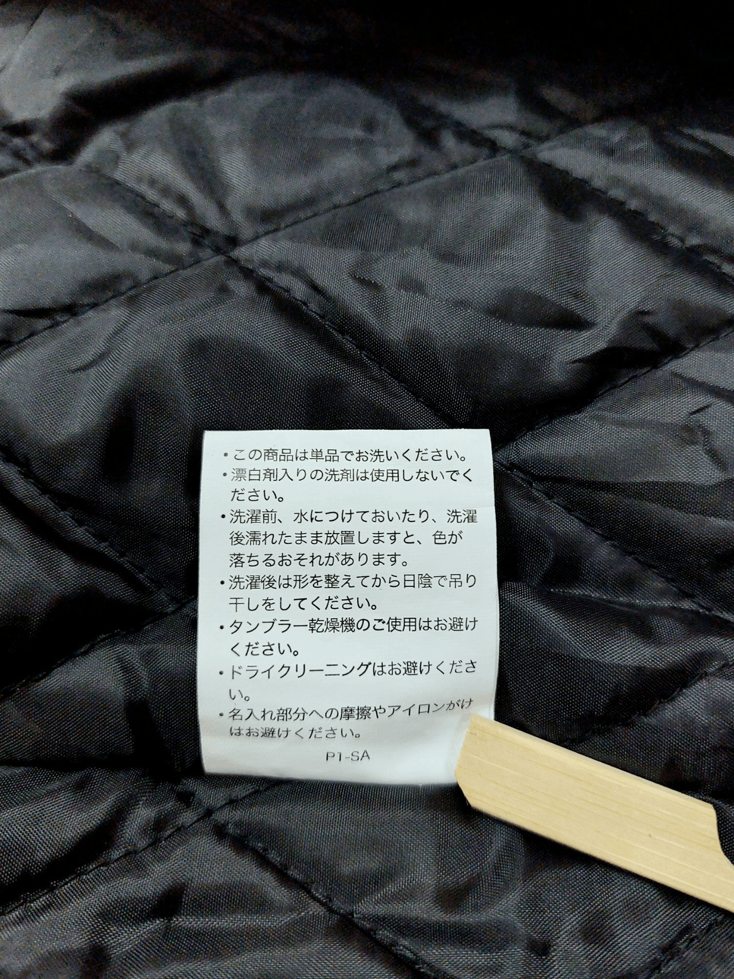 Designer FYE💥 Suntory Coffee Boss Big Logo Hoodies Size US L / EU 52-54 / 3 - 15 Thumbnail
