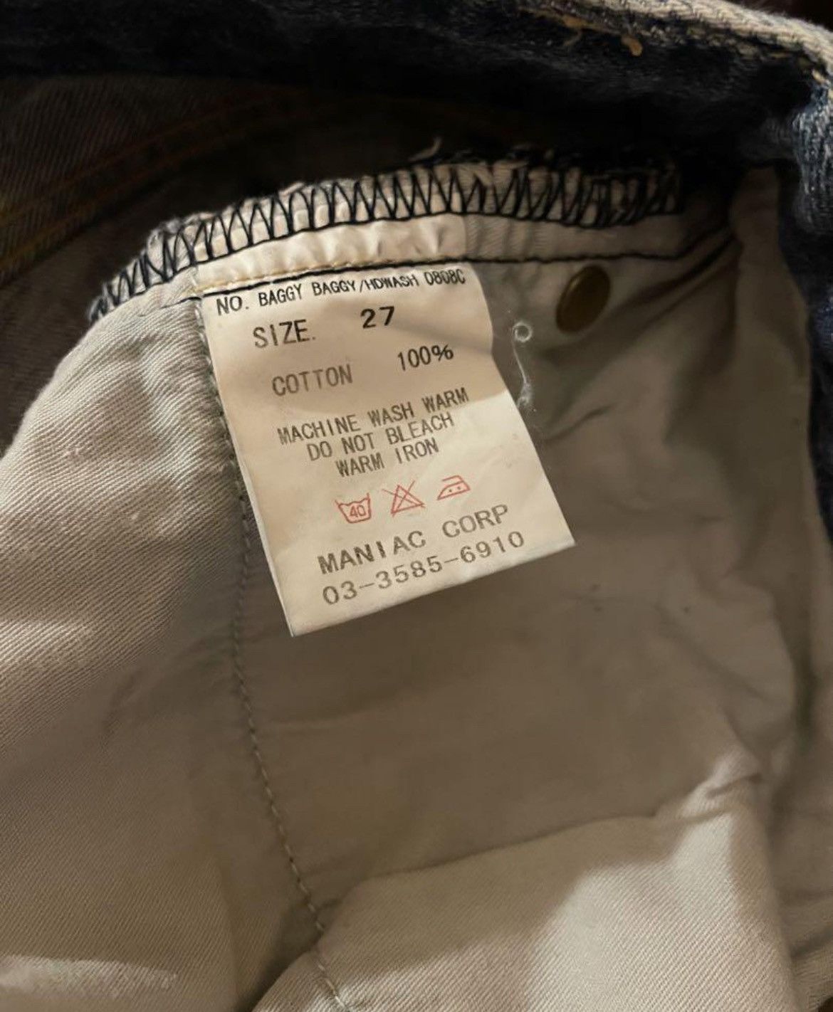 If Six Was Nine × Japanese Brand × Le Grande Bleu (L.G.B.) L.G.B flare denim Size US 27 - 8 Thumbnail