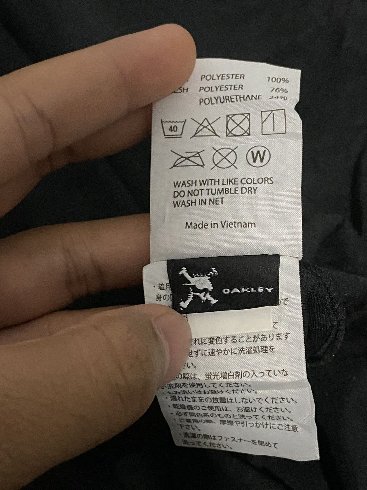 Oakley Oakley halfzip enhance ss mock 15 Size US M / EU 48-50 / 2 - 10 Thumbnail