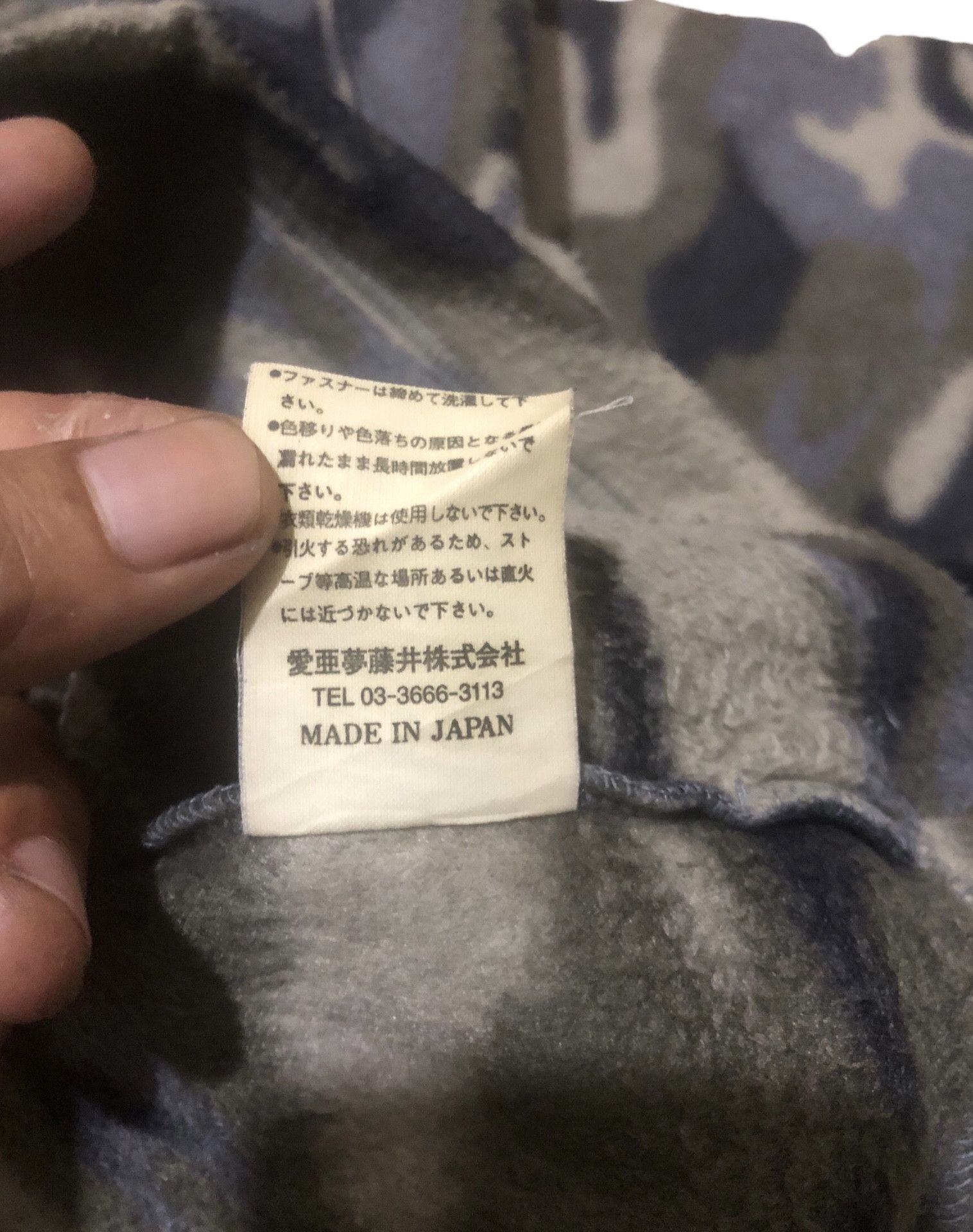 Guess 🔥Vintage Y2K GUESS Camo Half-Zip Fleece Sweater Jacket Size US S / EU 44-46 / 1 - 12 Thumbnail