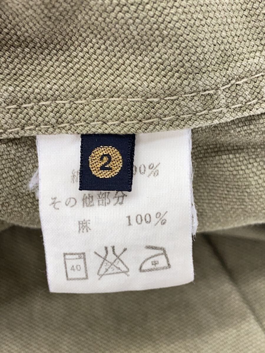 Kapital Casual Pants Size US 30 / EU 46 - 5 Thumbnail