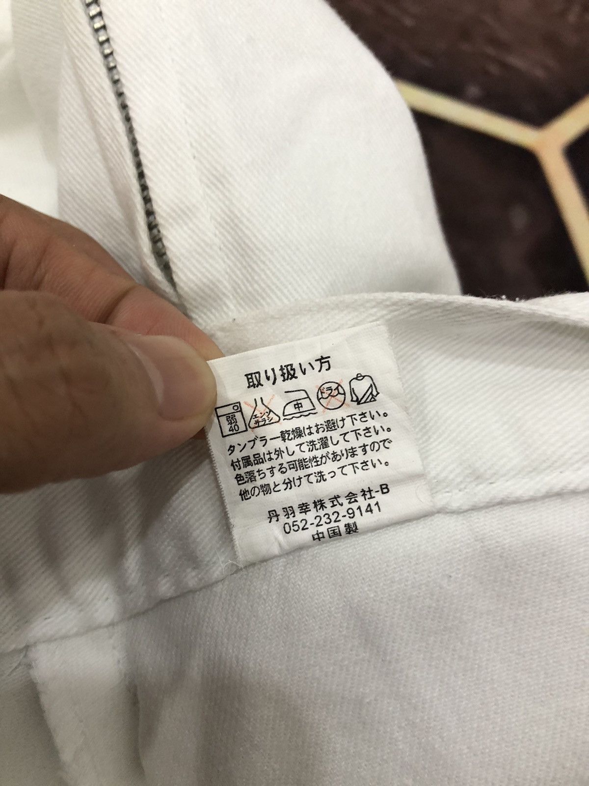 Japanese Brand Slash Number Multipocket Tactical Cargo White Pants Size US 28 / EU 44 - 20 Thumbnail