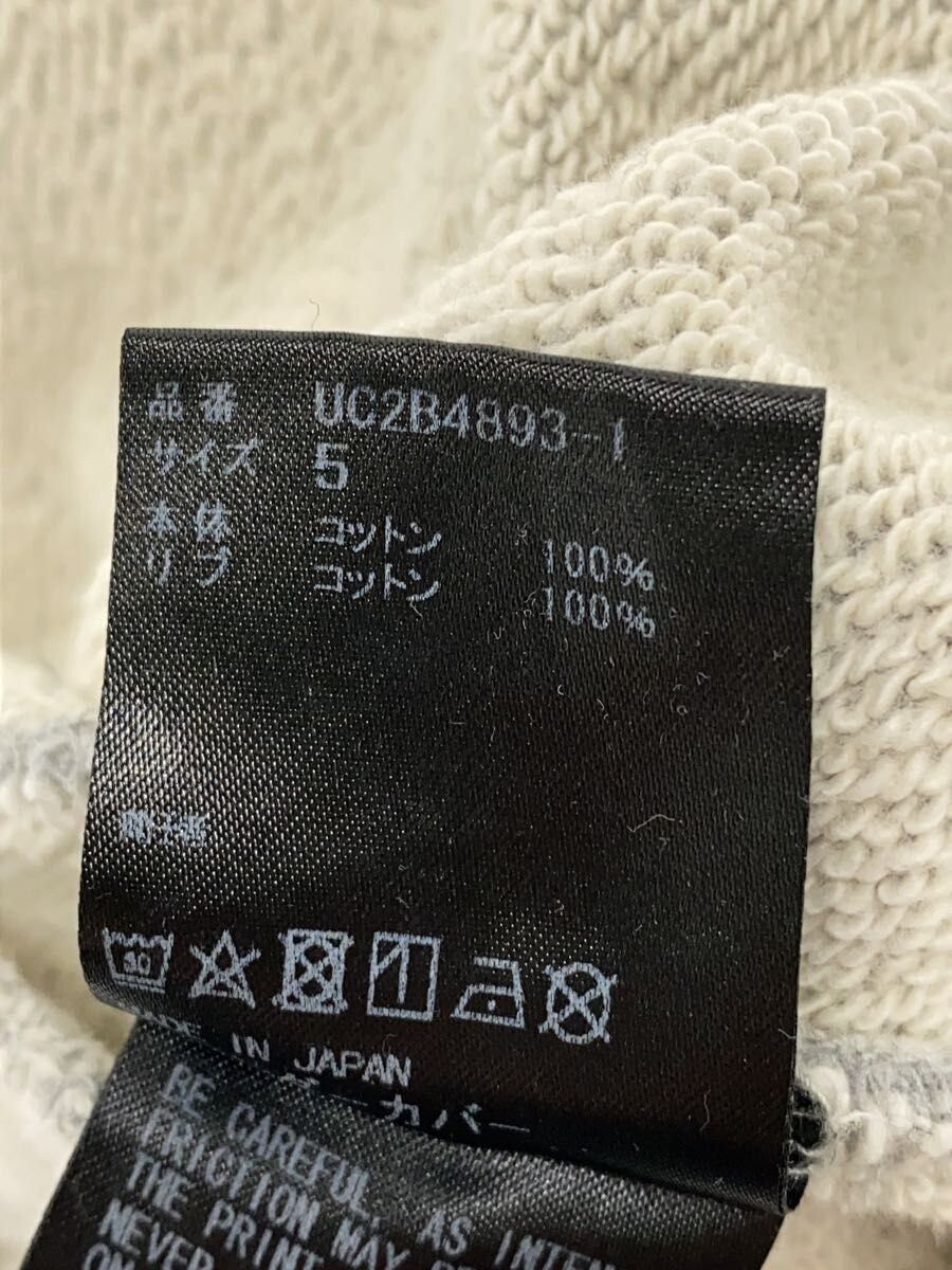 Undercover AW22 U Sweater Size US XXL / EU 58 / 5 - 4 Thumbnail