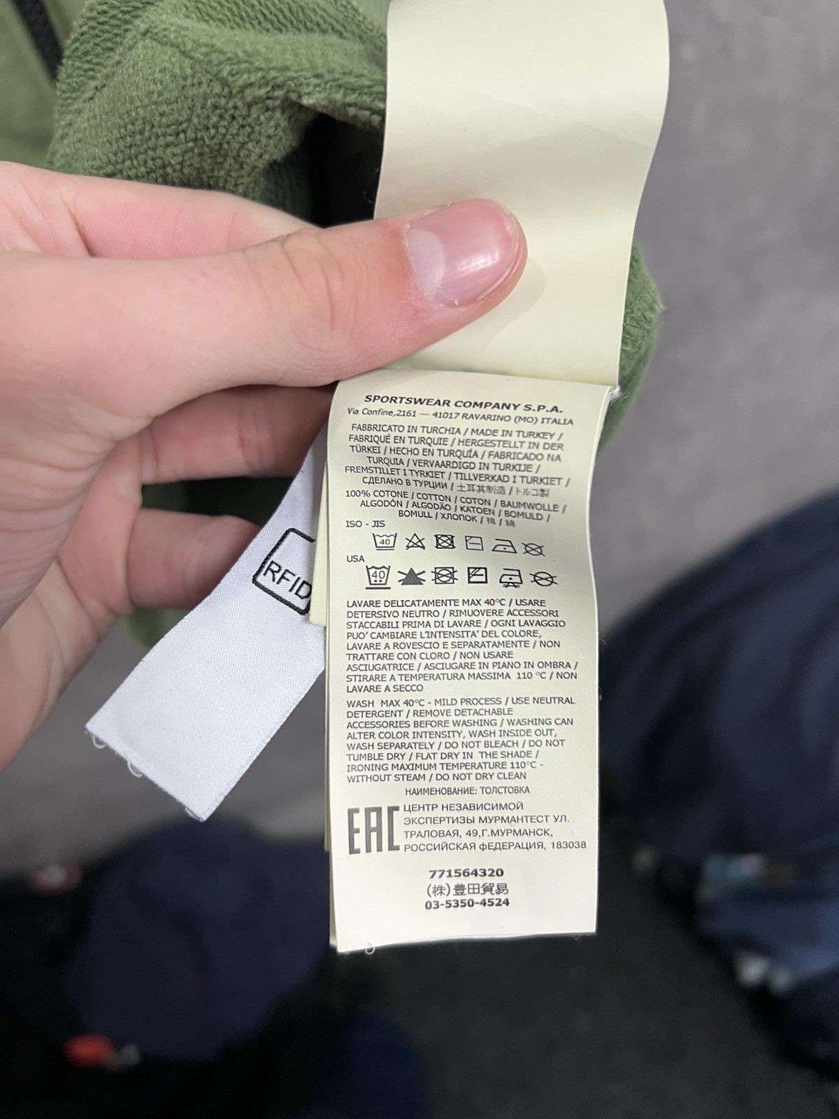 Stone Island Stone Island Zip Up Size US L / EU 52-54 / 3 - 6 Thumbnail