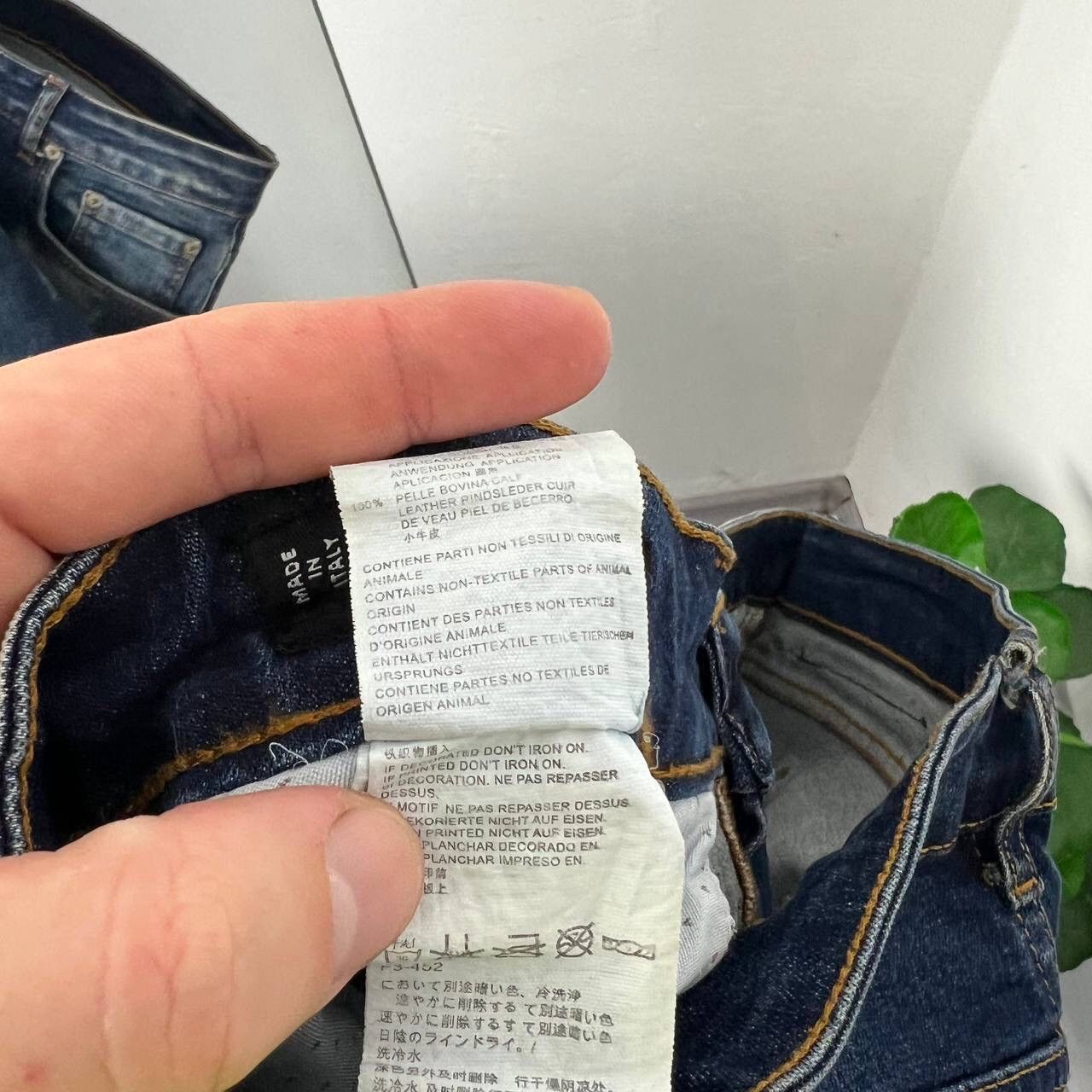 Dsquared2 Y2K Denim Pants Dsquared 2 Jeans Skinny Distressed Size US 36 / EU 52 - 10 Thumbnail