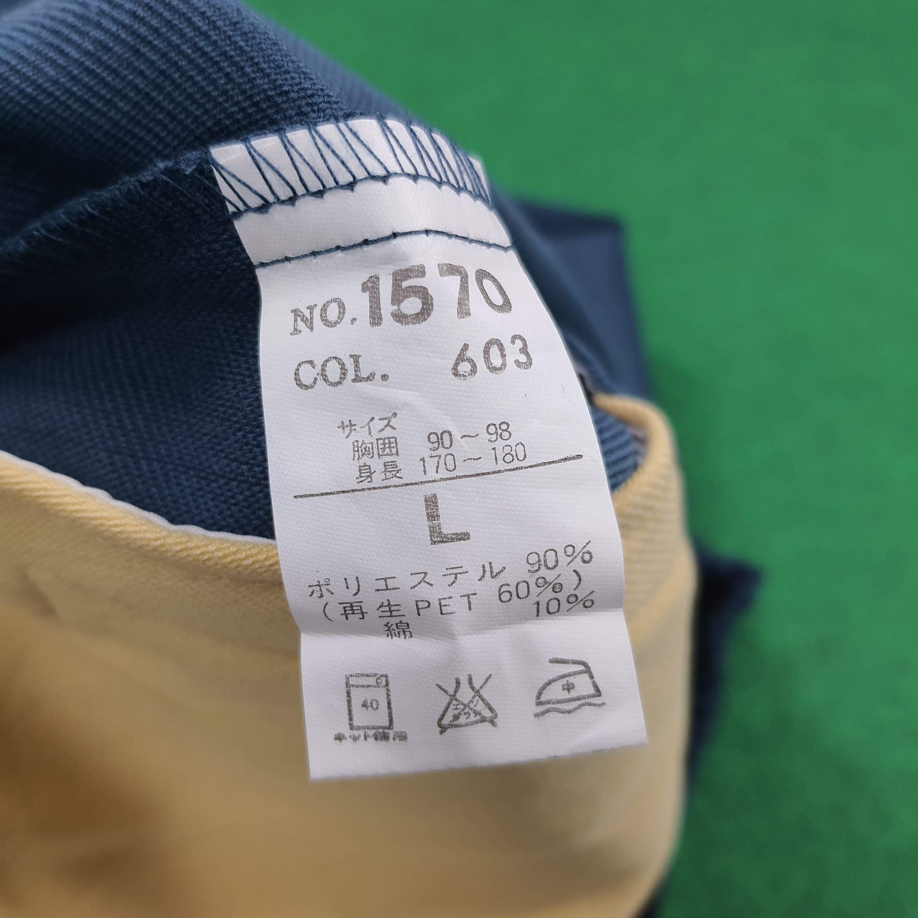 Japanese Brand Vintage NISMO Nissan Racing Team Custom Logo Jacket C288N22 Size US M / EU 48-50 / 2 - 7 Thumbnail