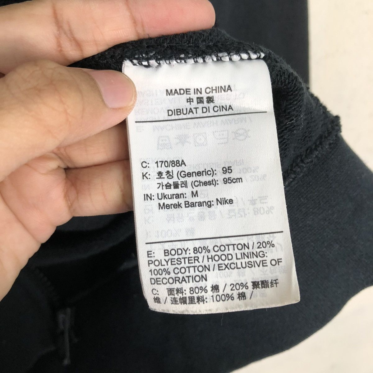 Nike 🔥RICH BLACK ZIPPER HOODIE NIKE SMALL PONY Size US M / EU 48-50 / 2 - 21 Thumbnail