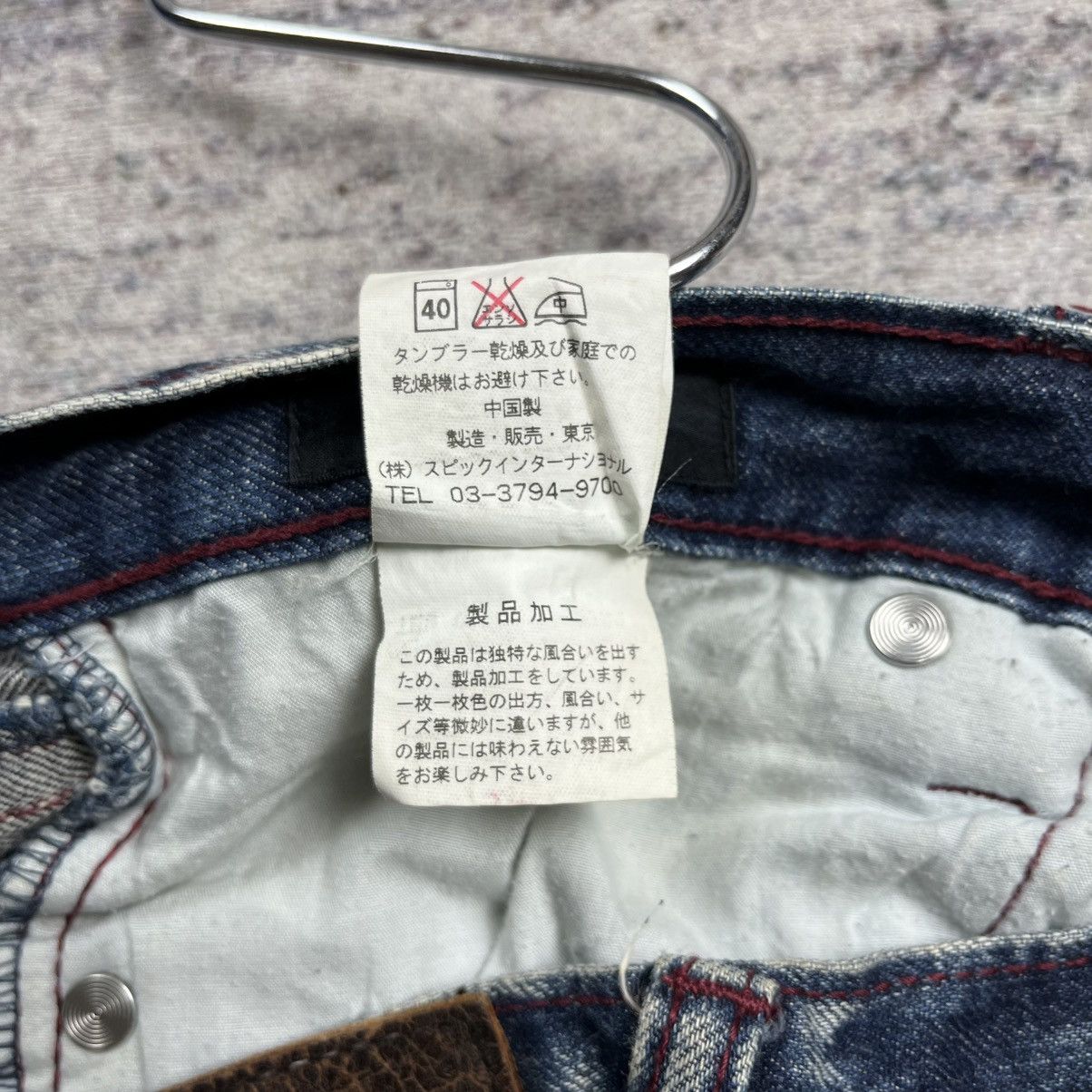 If Six Was Nine × Le Grande Bleu (L.G.B.) × Tornado Mart Tornado mart lace up denim short pants Size 30" / US 8 / IT 44 - 10 Thumbnail