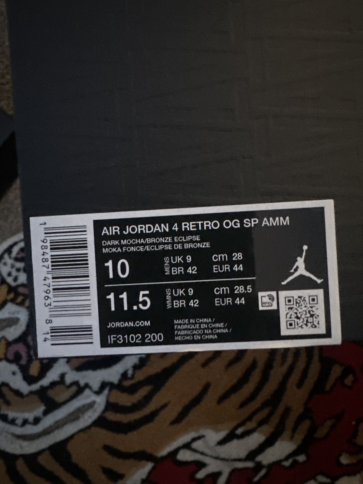 A Ma Maniere × Jordan Brand Jordan x A Ma maniere dark mocha Size US 10 / EU 43 - 7 Thumbnail