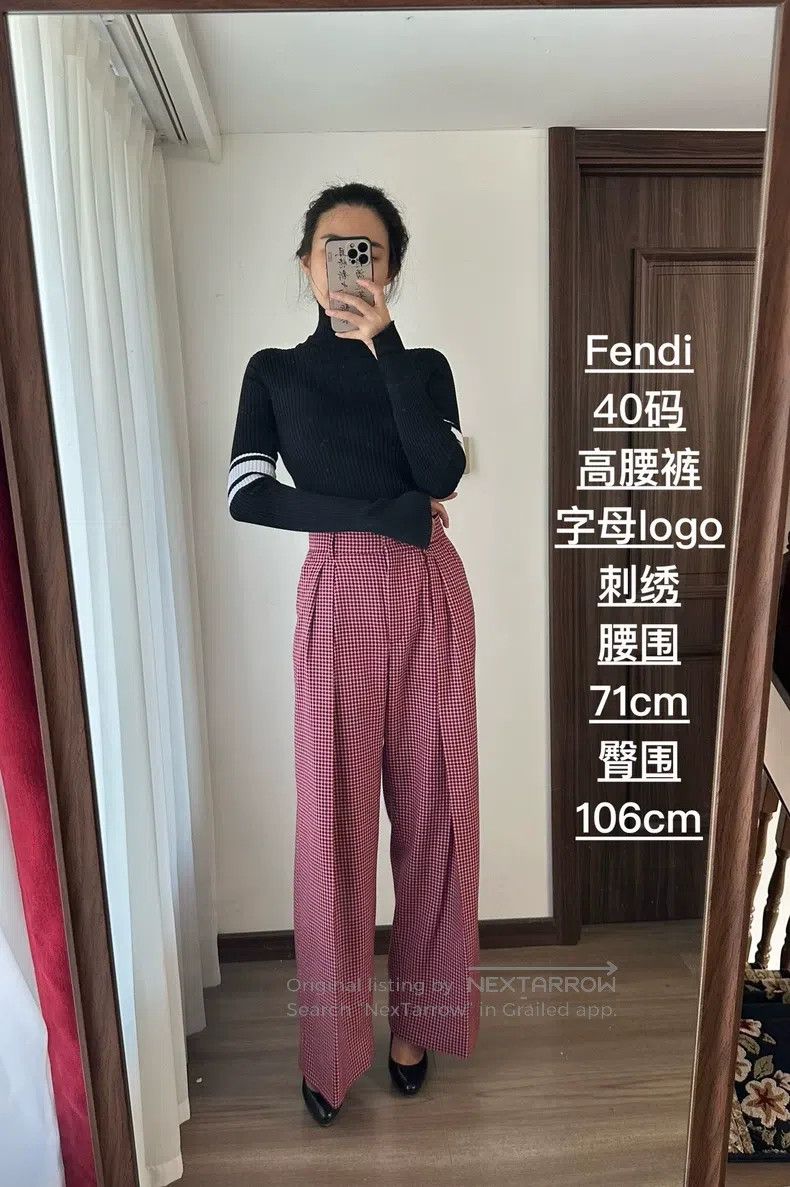 Fendi Fendi High-Waisted Pants, Wool Fabric with Back Letter Log Size 26" / US 2 / IT 38 - 1 Thumbnail