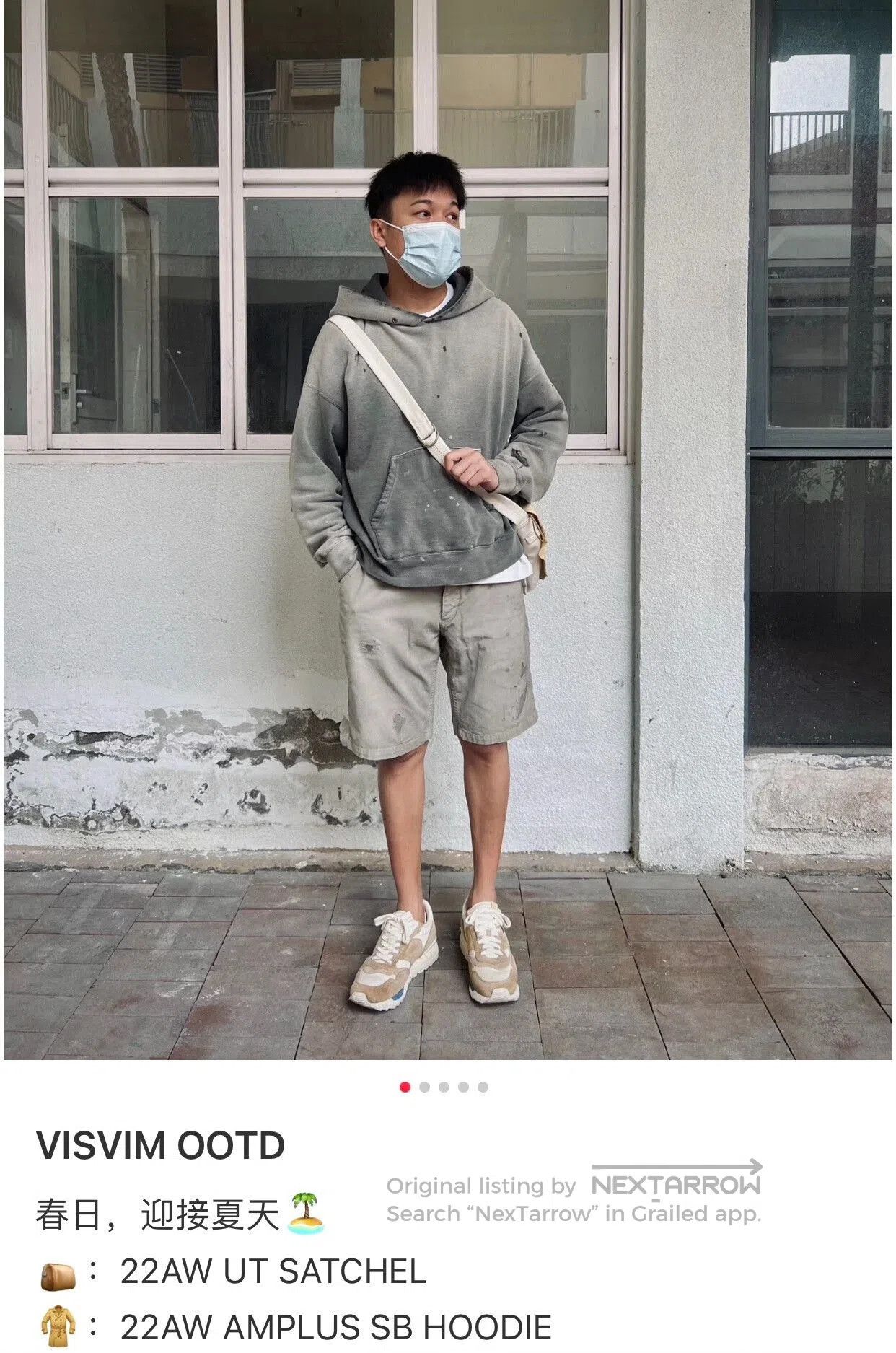Visvim visvim amplus sb grey sweatshirt size 5. Size US XXL / EU 58 / 5 - 3 Thumbnail