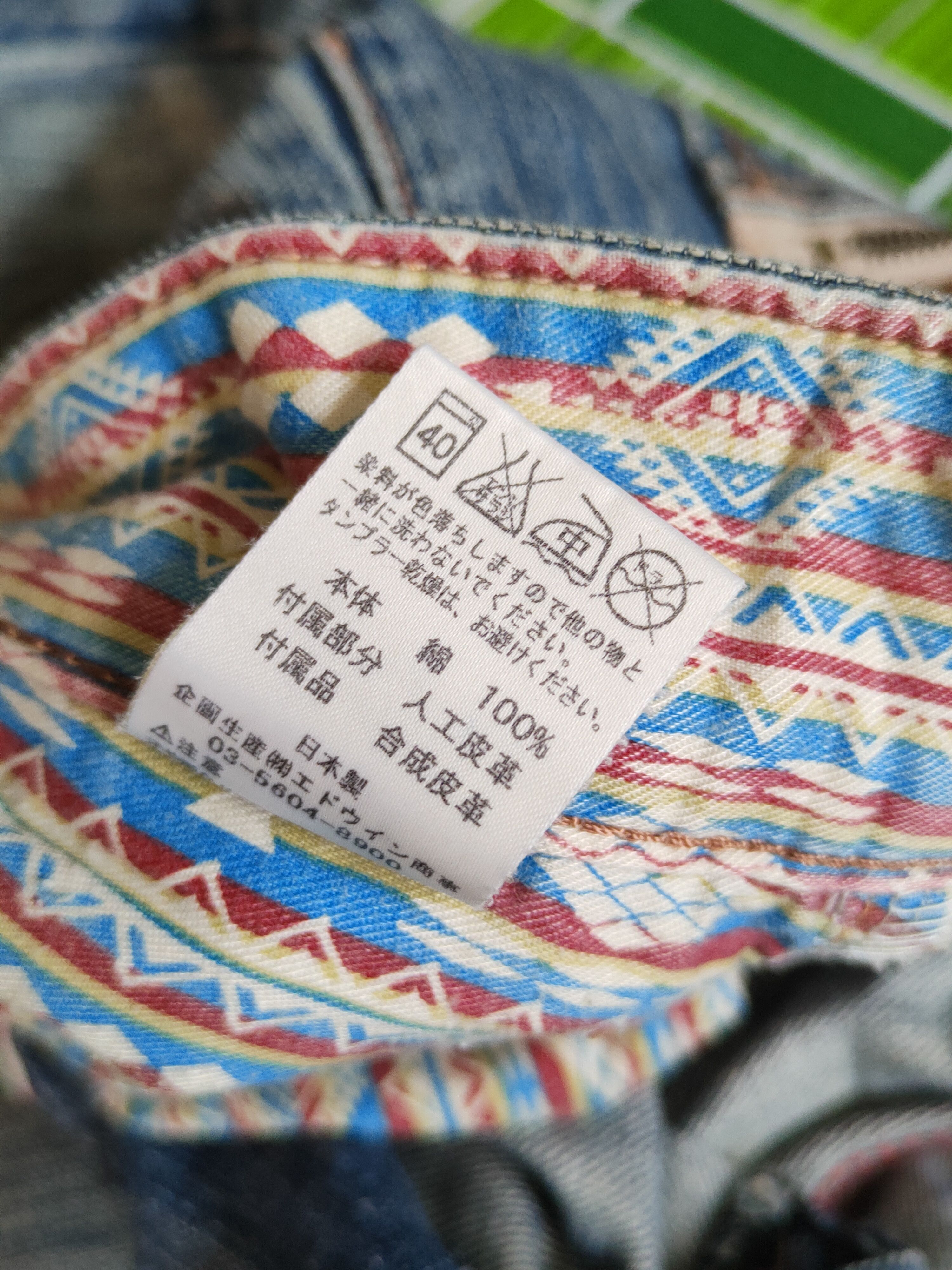Edwin Edwin Dark Blue Faded Distressed Ripped Jeans #S2252 Size US 34 / EU 50 - 17 Thumbnail