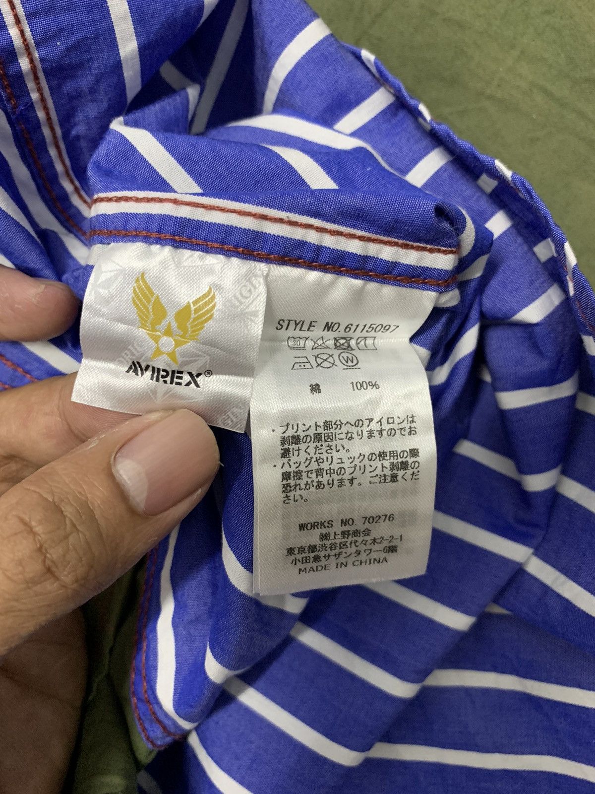 Avirex 🇯🇵 Remake Stripe Military Shirt 🇯🇵 Size US XL / EU 56 / 4 - 8 Thumbnail