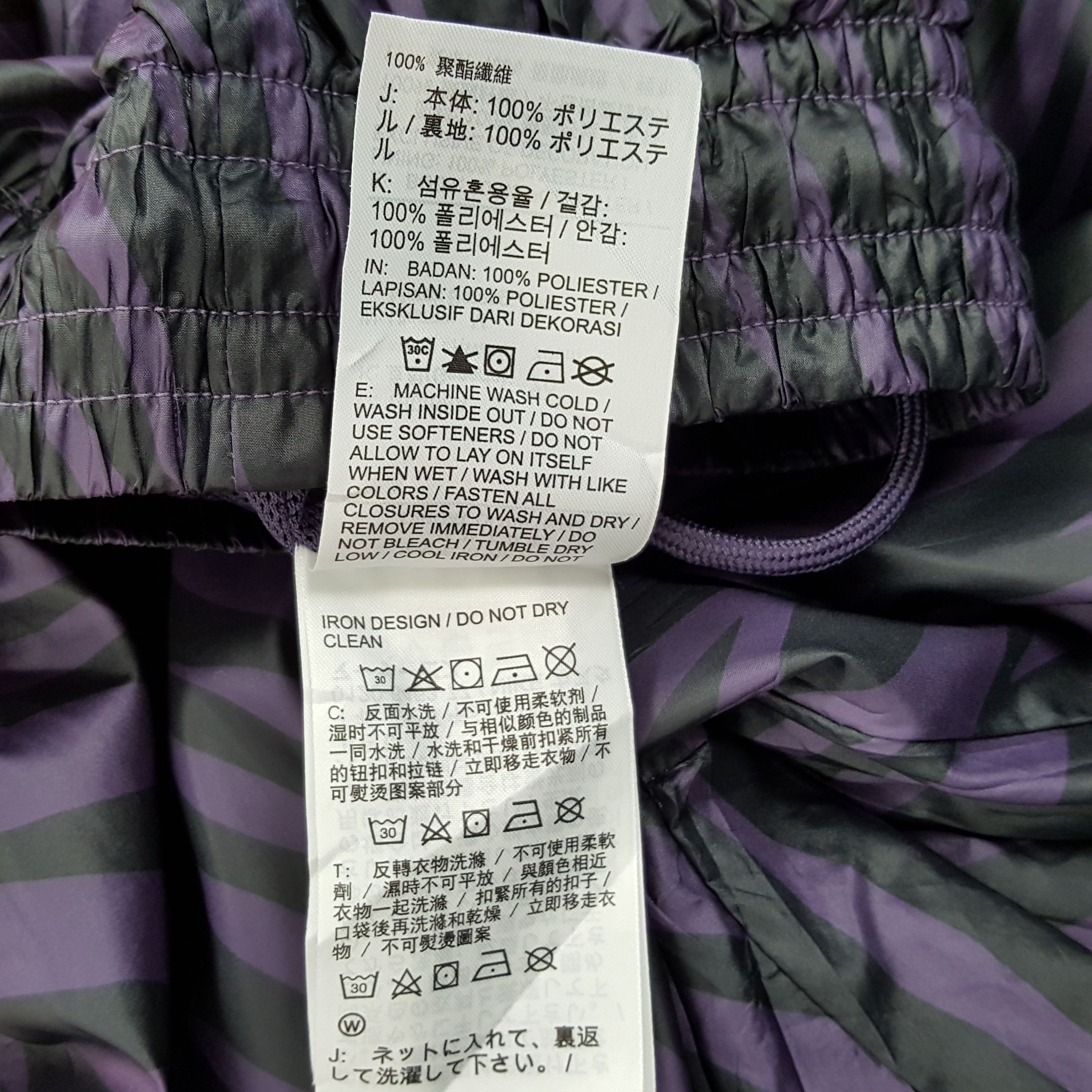 Nike × Vintage Nike Small Logo Design Sportswear Pants Size US 28 / EU 44 - 13 Thumbnail