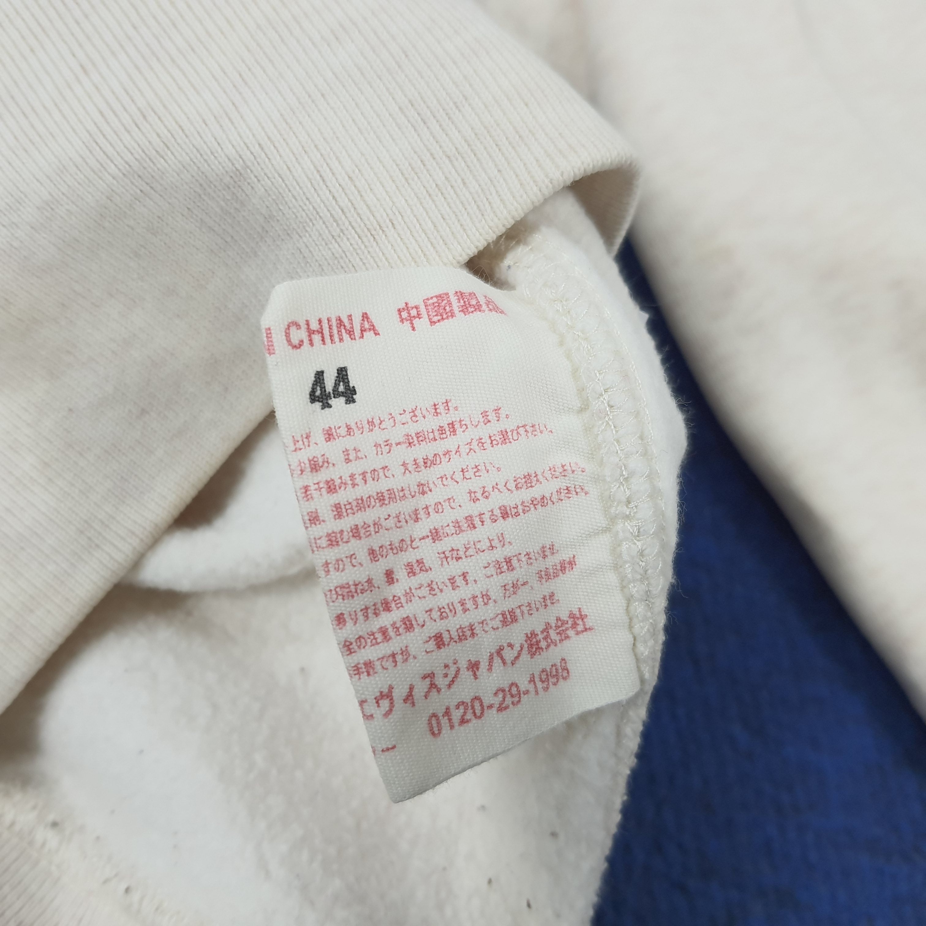 Evisu × Japanese Brand × Vintage Vintage Evisu Spell Out Japanese Brand Sweatshirt Size US L / EU 52-54 / 3 - 9 Thumbnail