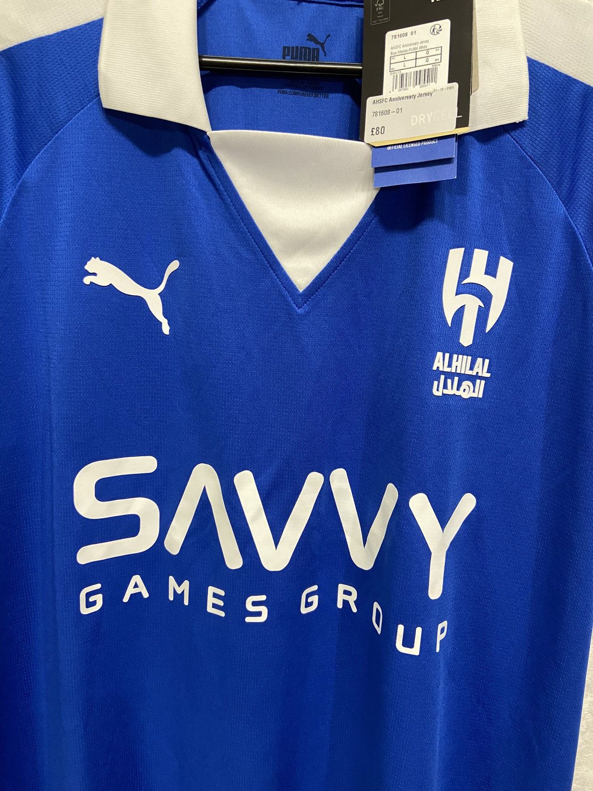 Puma Puma Al Hilal Anniversary Jersey 24/25 Size US L / EU 52-54 / 3 - 5 Thumbnail