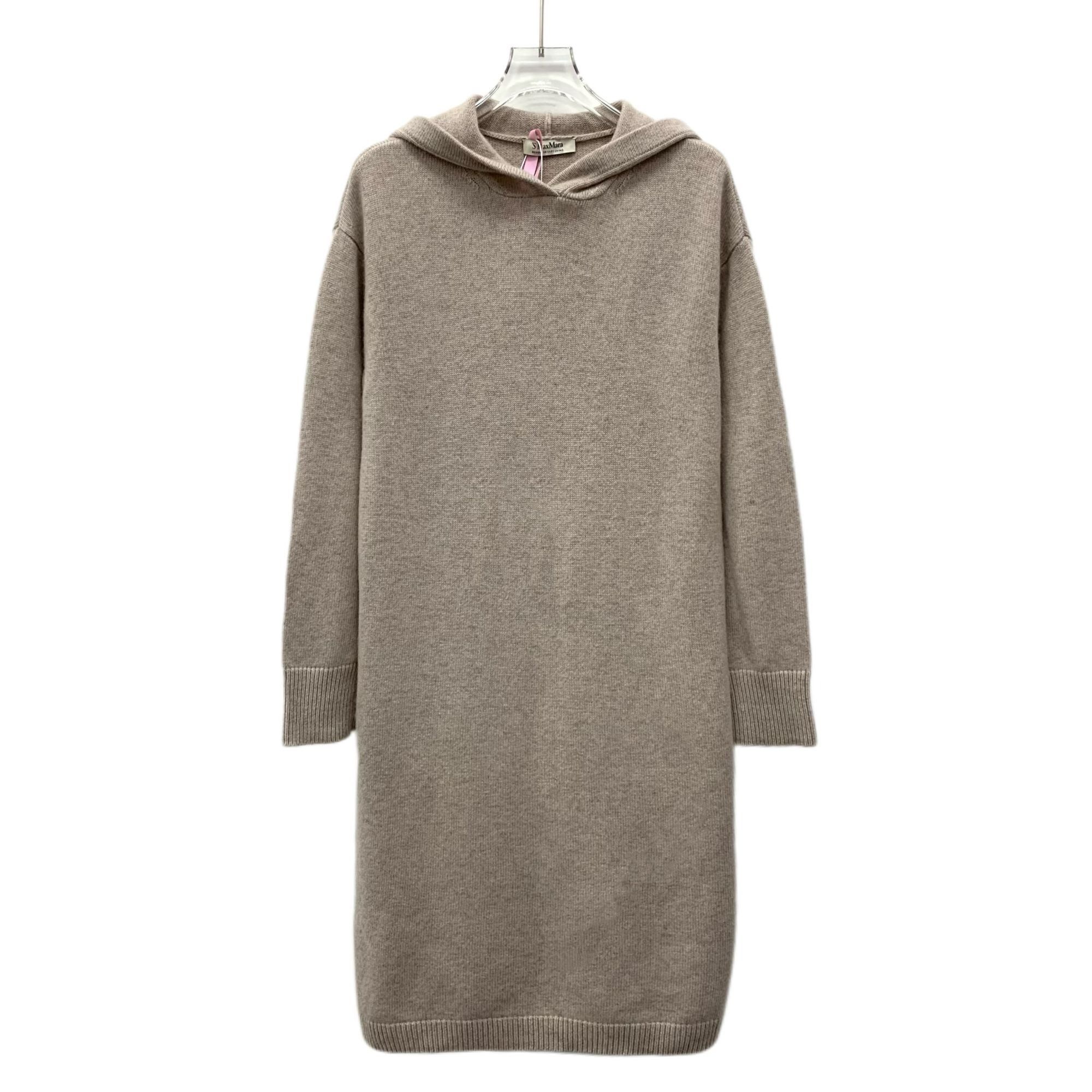 Max Mara MaxMara Womens XS Brown Wool & Cashmere Hooded Long-Sleeved Size XS / US 0-2 / IT 36-38 - 1 Thumbnail