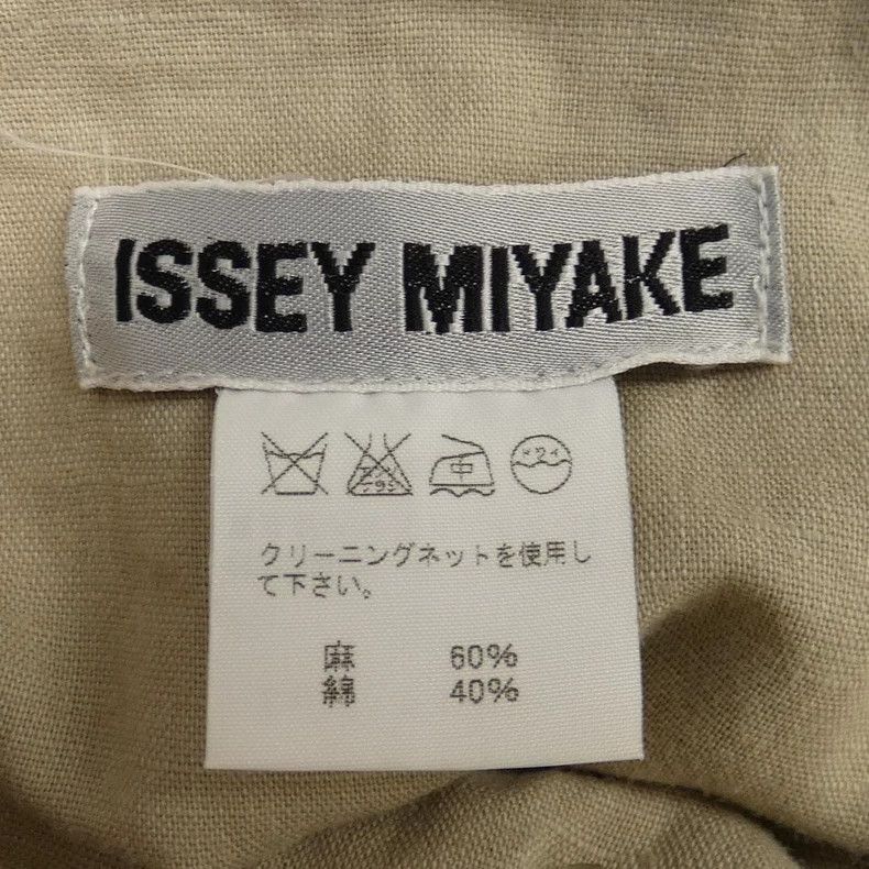 Issey Miyake Issey Miyake size:L Beige mainline skirt Size 23" - 5 Thumbnail