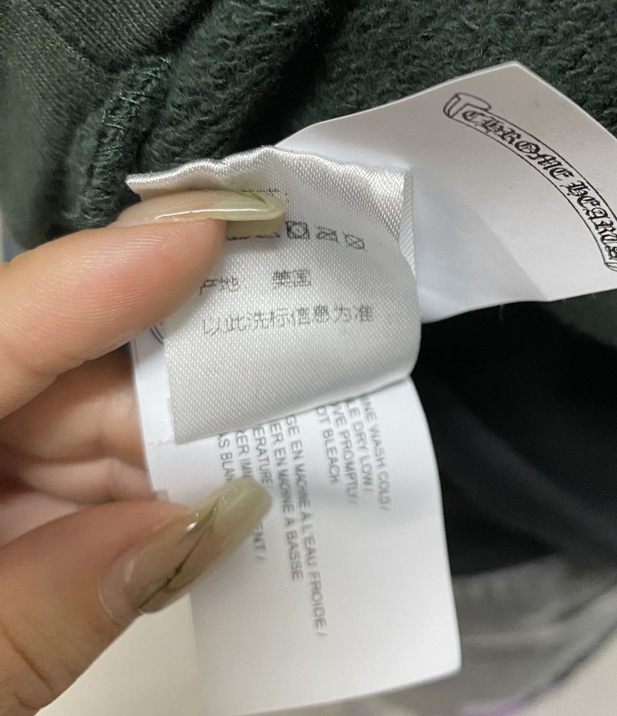 Chrome Hearts Chrome Hearts Script Embroidered Half Zip Sweatshirt Size US M / EU 48-50 / 2 - 5 Thumbnail