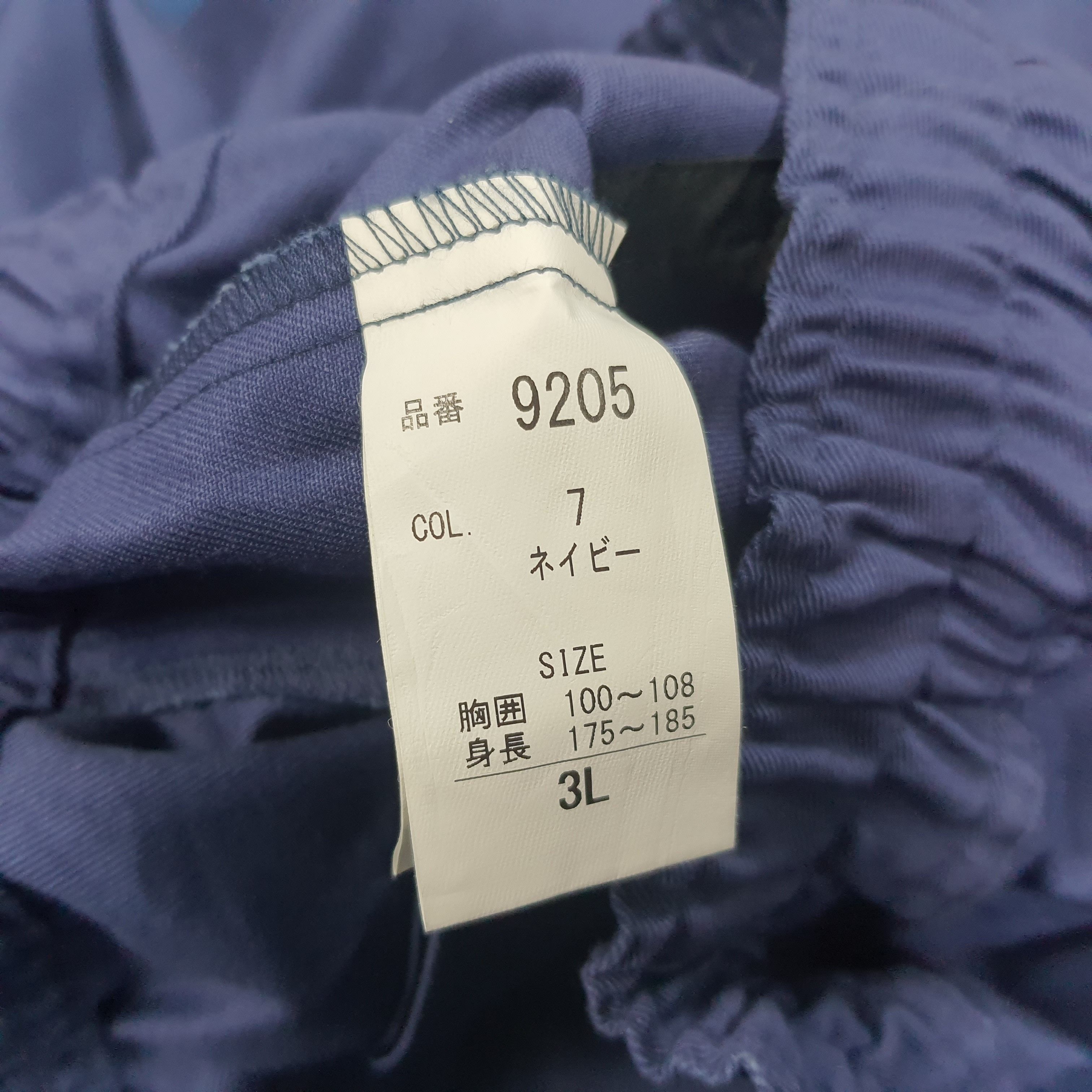 Japanese Brand × Vintage Vintage HONDA Mugen Japan Motorsports Jacket with Fan Holes Size US L / EU 52-54 / 3 - 7 Thumbnail