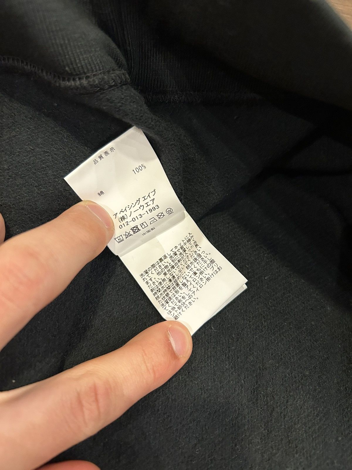 Bape Bape Year of Rabbit Crewneck Size US XXL / EU 58 / 5 - 5 Thumbnail