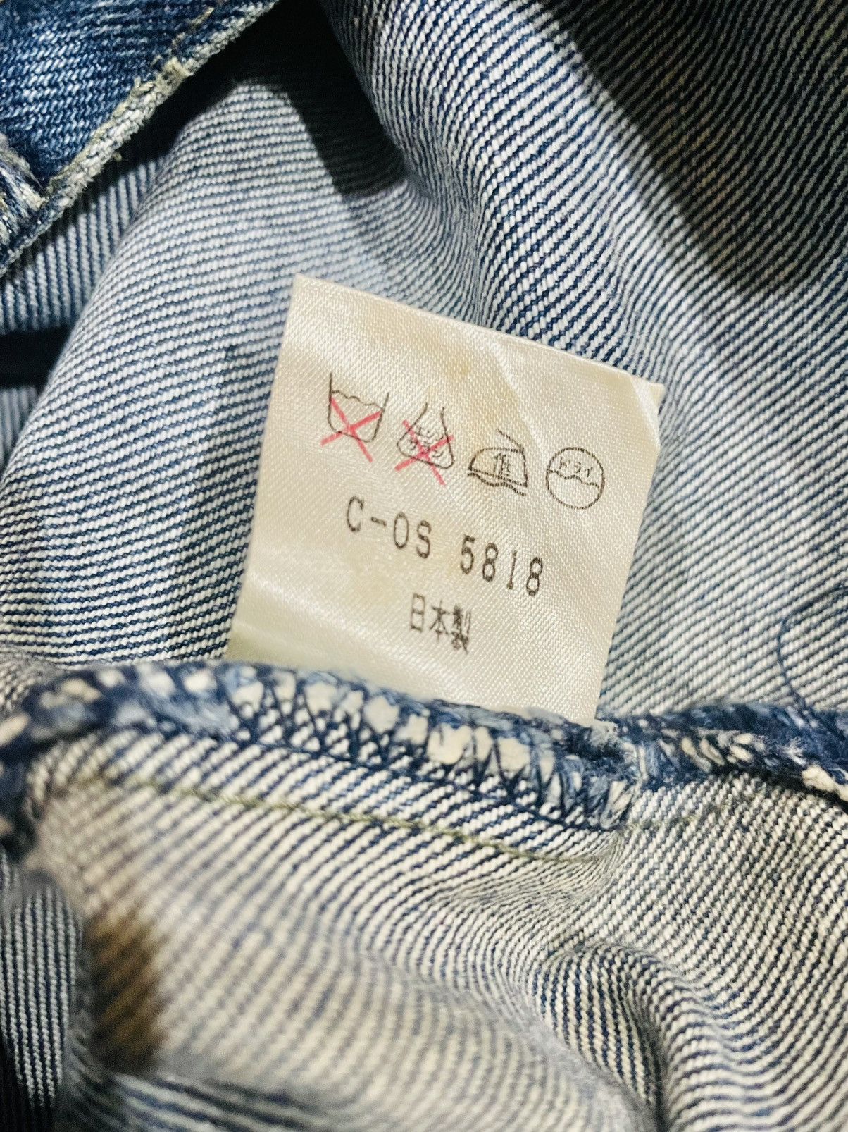 Japanese Brand Vintage Usn Inspired Selvedge Jeans Size US 29 - 11 Thumbnail