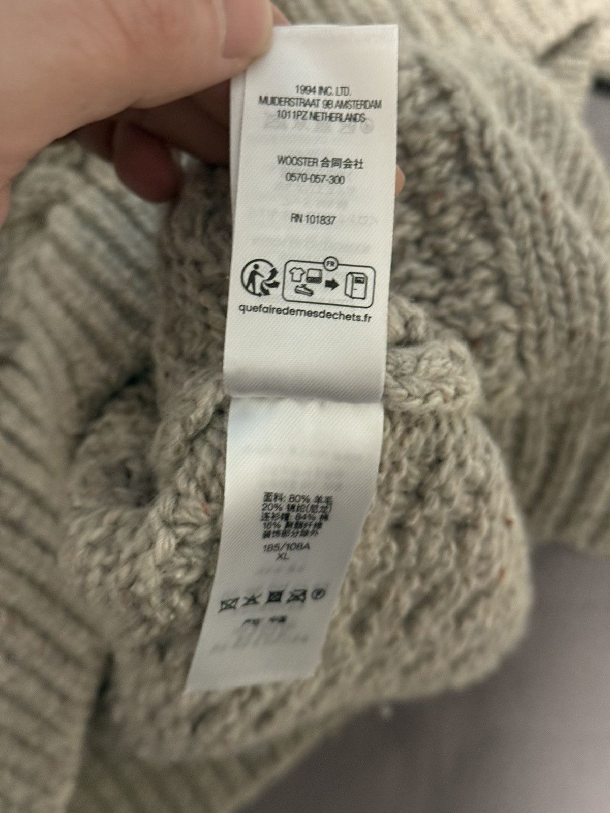 Supreme Supreme FW25 WEEK8 Cable Hooded Sweater tan Size US XL / EU 56 / 4 - 7 Thumbnail