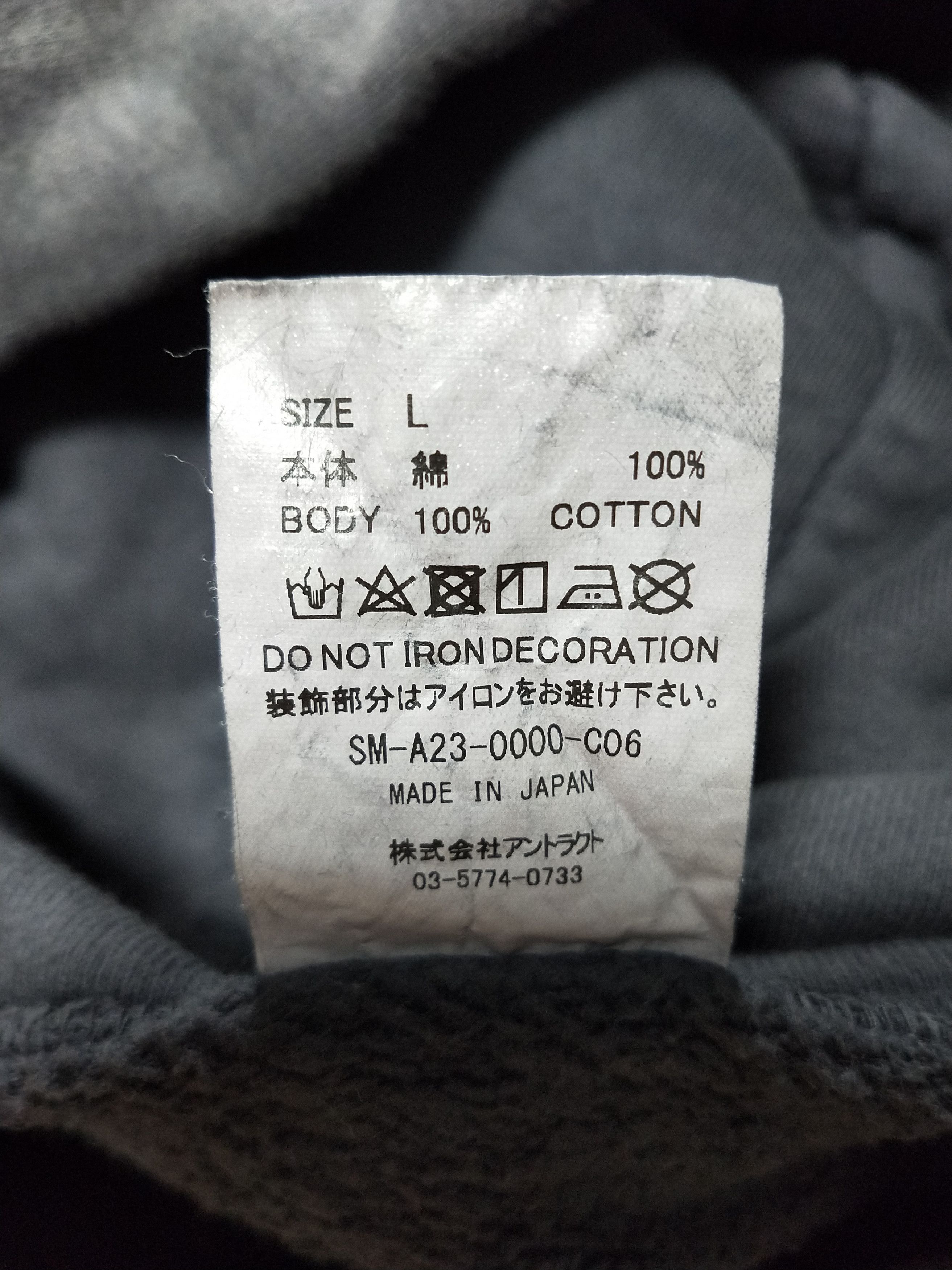 CLOT × Saint Michael 'Saint Seiya' Hoodie Size US L / EU 52-54 / 3 - 6 Thumbnail