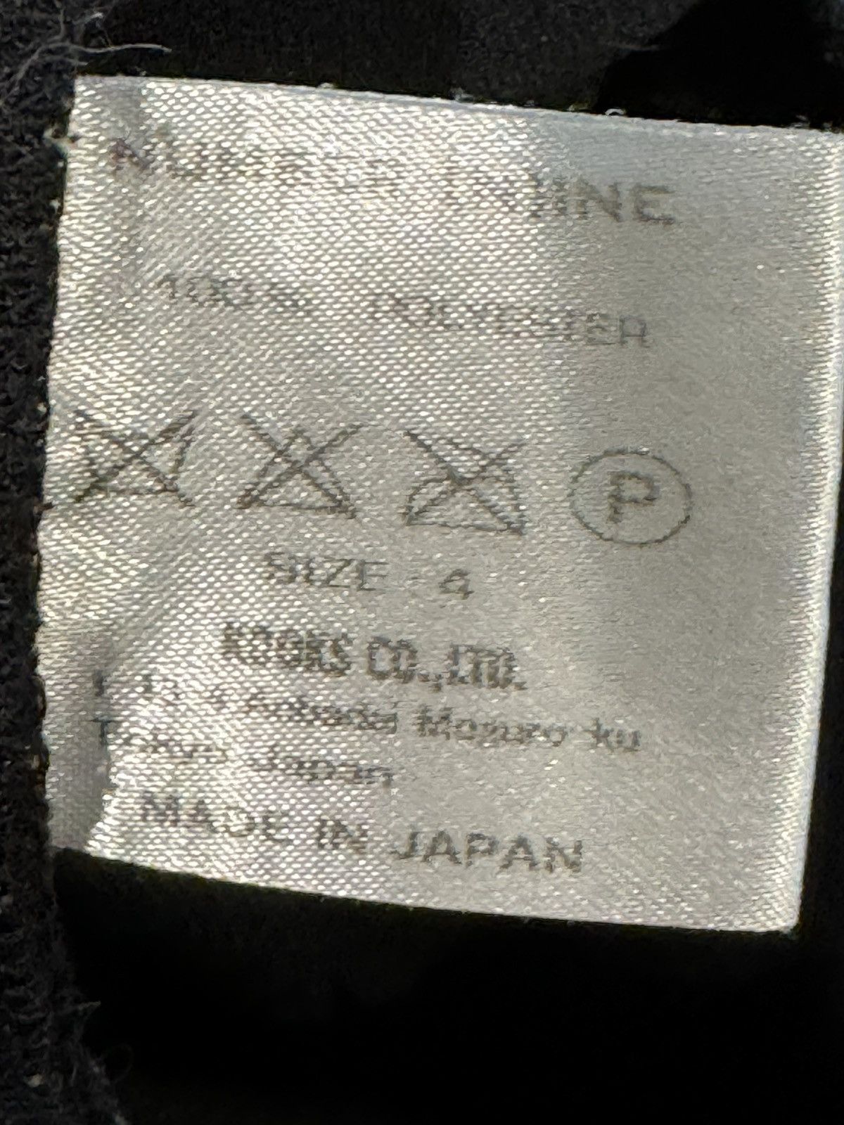 Number (N)ine Number Nine SS01 Visual Comedy Track Pants Size US 33 - 3 Thumbnail