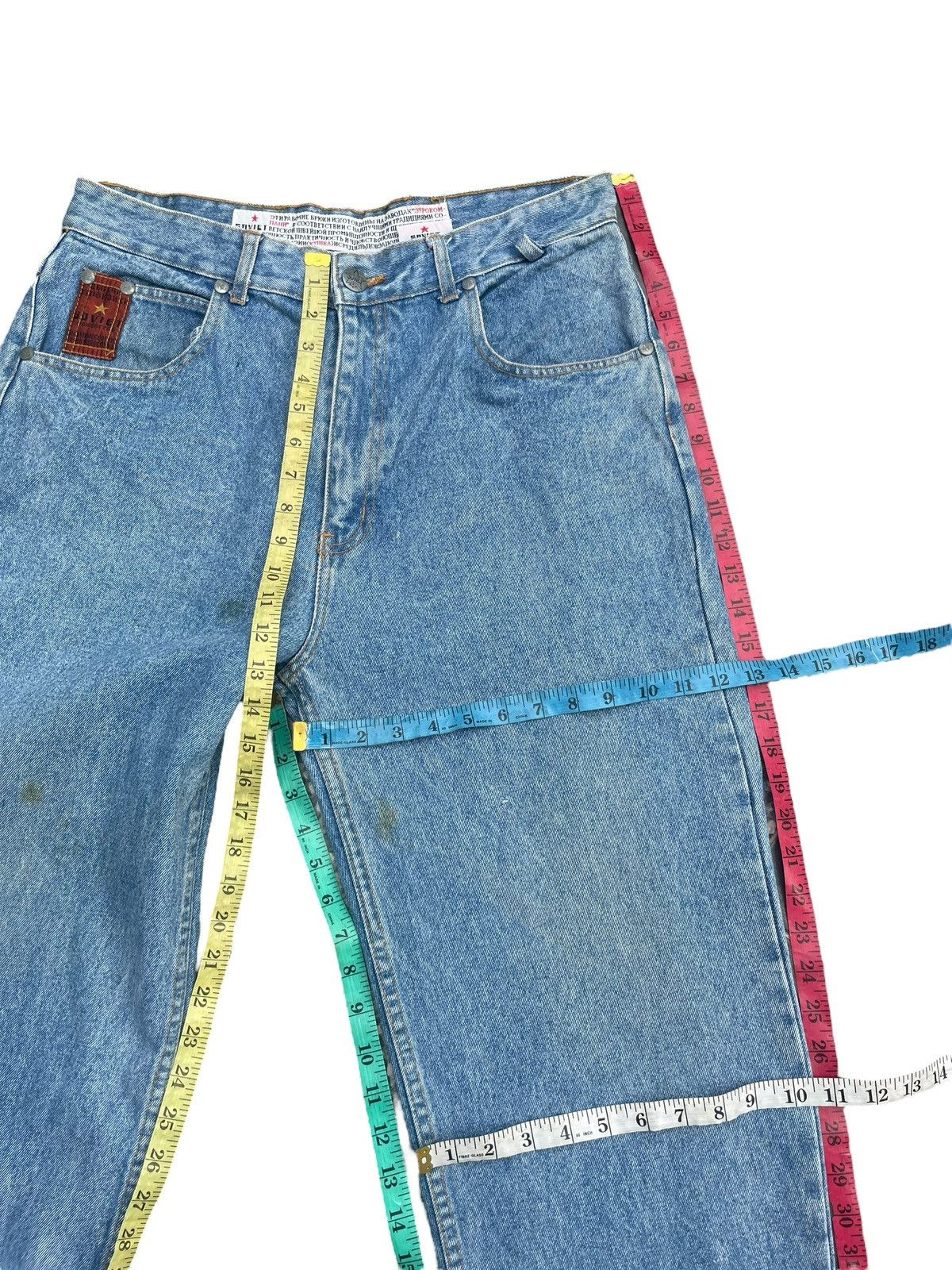 Cccp Soviet CCCP Denim Size US 34 / EU 50 - 14 Thumbnail