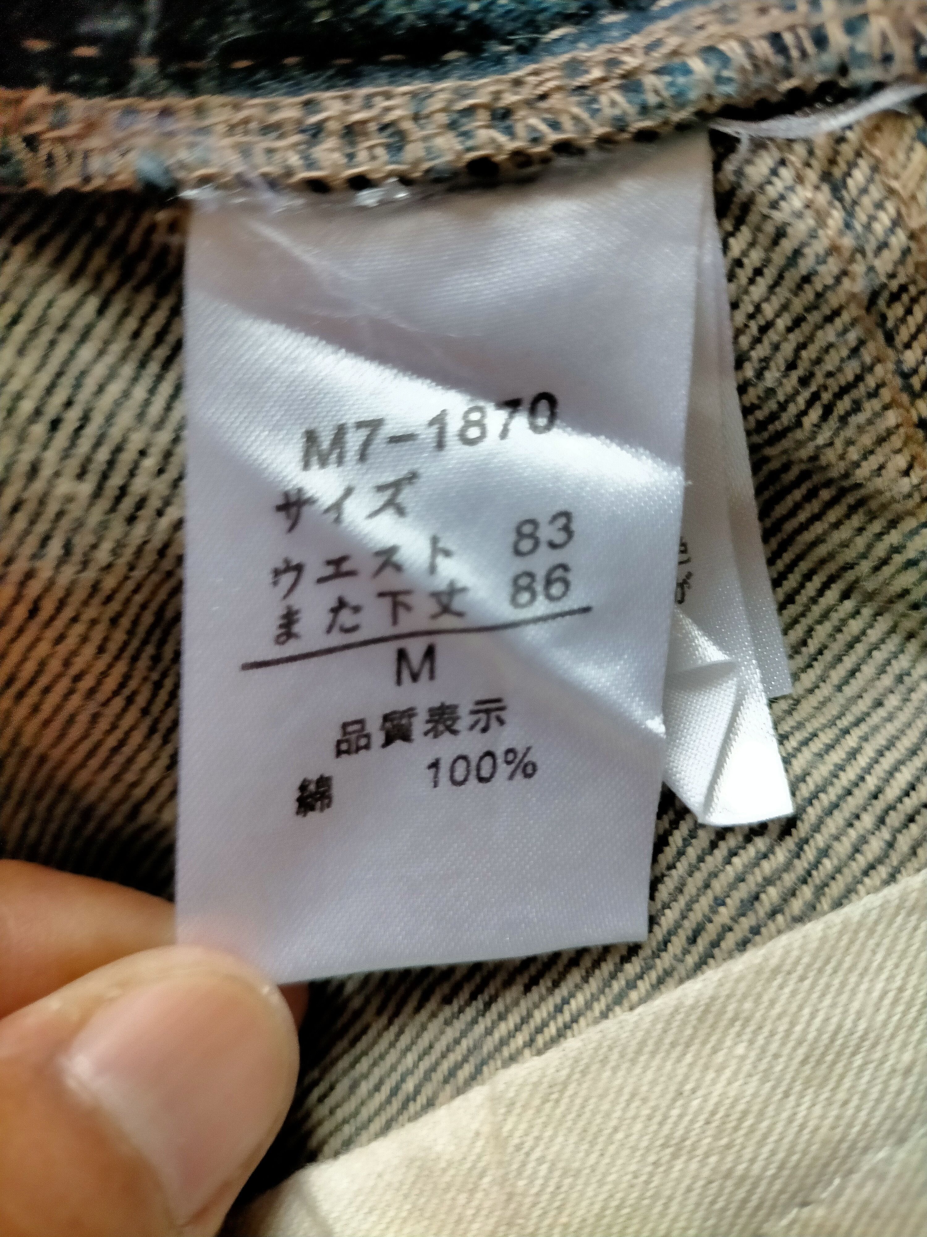 Marithe + Francois Girbaud Marithe Francois Girbaud Denim Jeans Pants Size US 32 / EU 48 - 20 Thumbnail