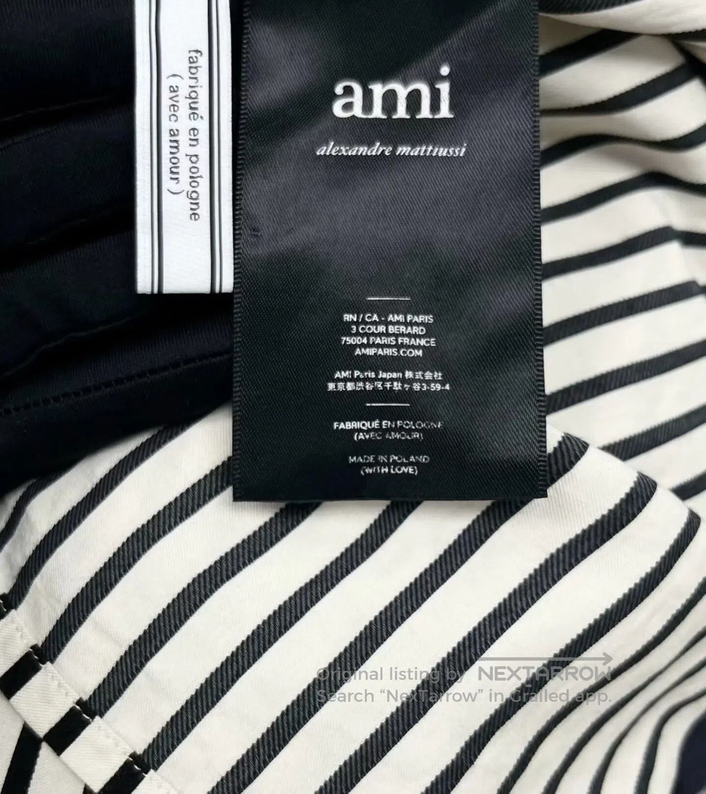 AMI Ami Black White Stripe Short. Size US M / EU 48-50 / 2 - 4 Thumbnail